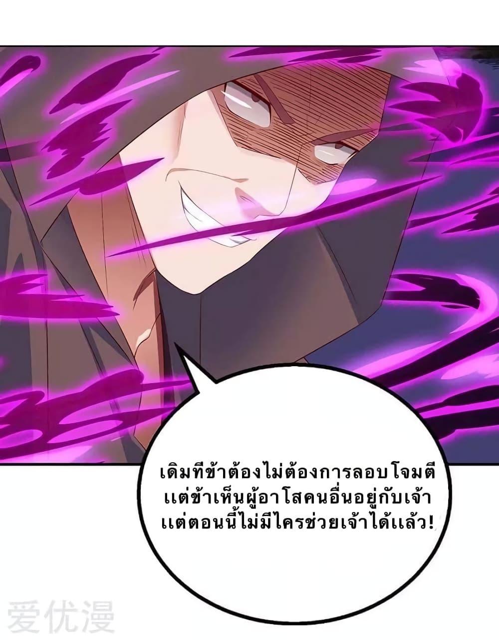 Manga-lc-com อ่านมังงะ อ่านการ์ตูน ออนไลน์ ฟรี Strongest Leveling ตอนที่ 1 2 3 4 5 6 7 8 9 10 11 12 13 14 ฟรี ไม่มีโฆษณา Manga-lc - อ่าน มังงะ อ่าน การ์ตูน ออนไลน์ อ่านมังงะ ฟรี