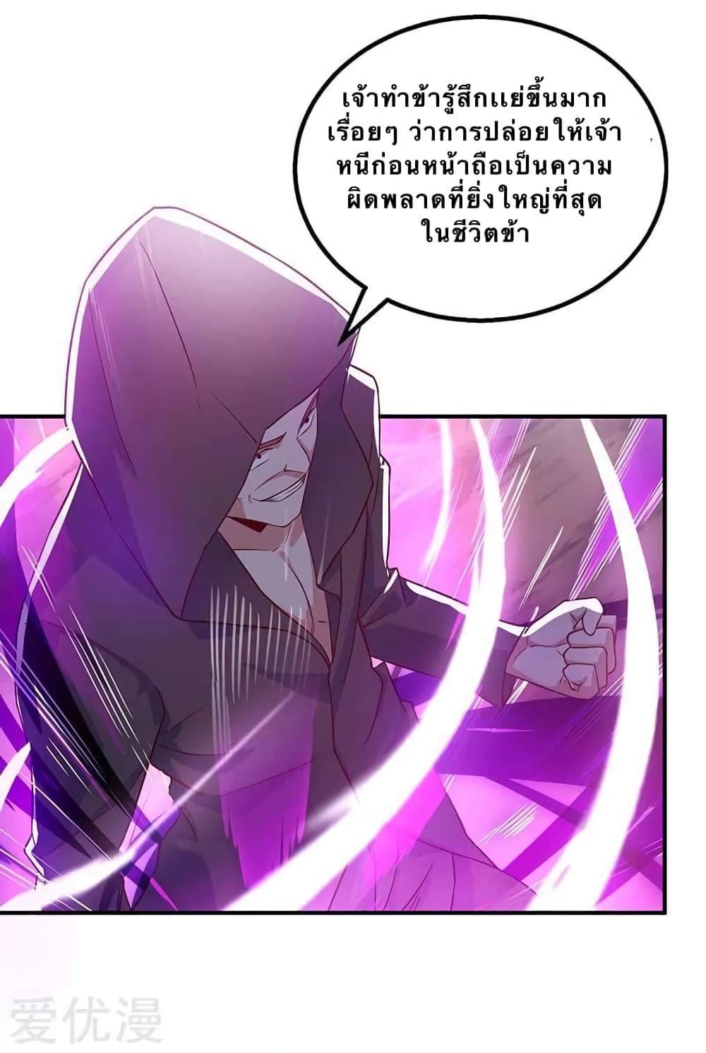 Manga-lc-com อ่านมังงะ อ่านการ์ตูน ออนไลน์ ฟรี Strongest Leveling ตอนที่ 1 2 3 4 5 6 7 8 9 10 11 12 13 14 ฟรี ไม่มีโฆษณา Manga-lc - อ่าน มังงะ อ่าน การ์ตูน ออนไลน์ อ่านมังงะ ฟรี