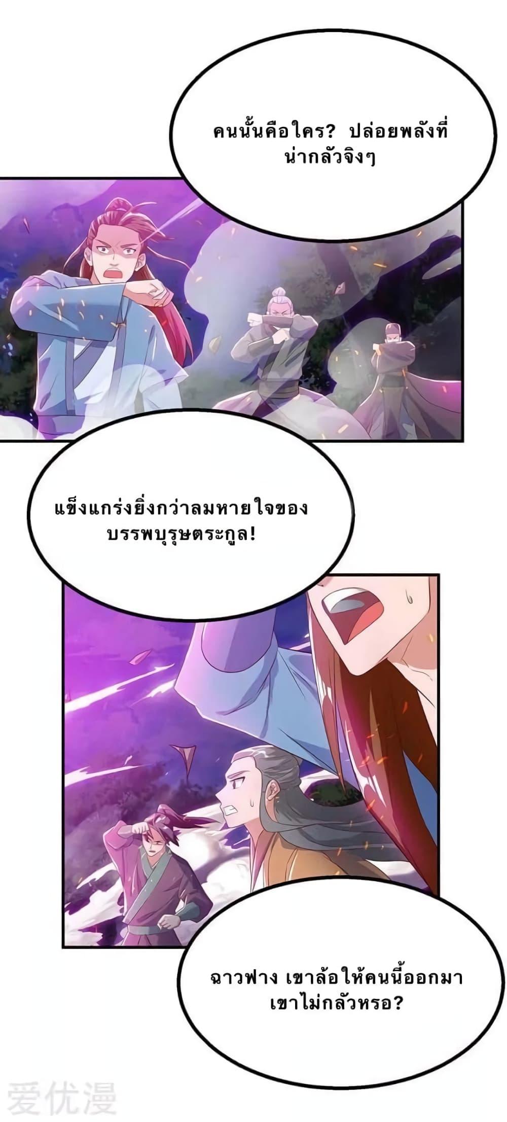 Manga-lc-com อ่านมังงะ อ่านการ์ตูน ออนไลน์ ฟรี Strongest Leveling ตอนที่ 1 2 3 4 5 6 7 8 9 10 11 12 13 14 ฟรี ไม่มีโฆษณา Manga-lc - อ่าน มังงะ อ่าน การ์ตูน ออนไลน์ อ่านมังงะ ฟรี