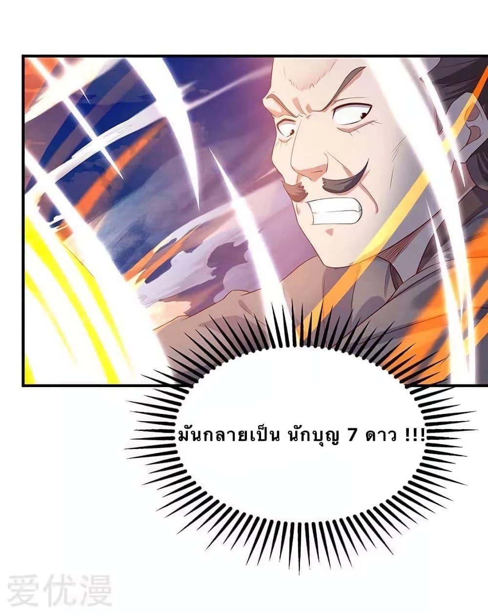 Manga-lc-com อ่านมังงะ อ่านการ์ตูน ออนไลน์ ฟรี Strongest Leveling ตอนที่ 1 2 3 4 5 6 7 8 9 10 11 12 13 14 ฟรี ไม่มีโฆษณา Manga-lc - อ่าน มังงะ อ่าน การ์ตูน ออนไลน์ อ่านมังงะ ฟรี