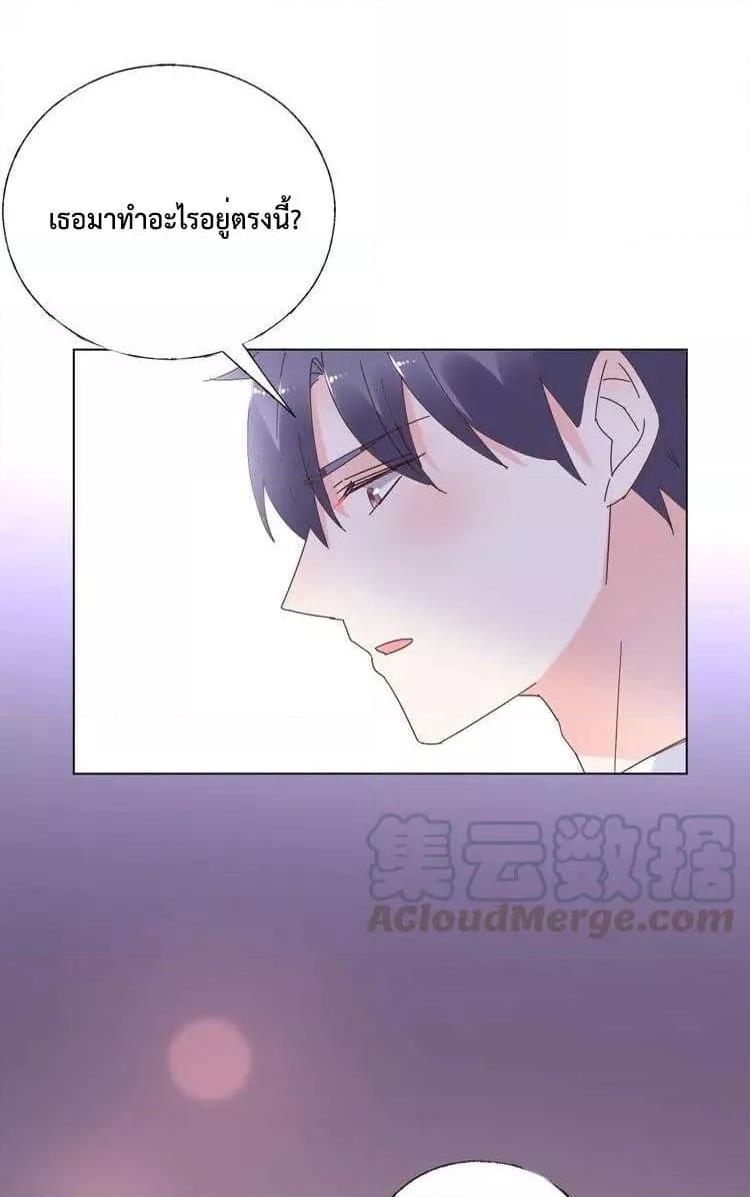 Manga-lc-com อ่านมังงะ อ่านการ์ตูน ออนไลน์ ฟรี Be My Only Love – รักนี้ให้คุณคนเดียว! ตอนที่ 1 2 3 4 5 6 7 8 9 10 11 12 13 14 ฟรี ไม่มีโฆษณา Manga-lc - อ่าน มังงะ อ่าน การ์ตูน ออนไลน์ อ่านมังงะ ฟรี