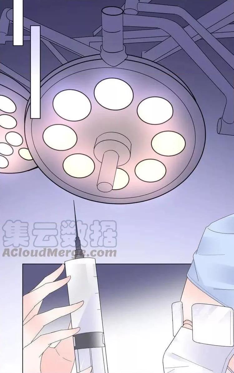 Manga-lc-com อ่านมังงะ อ่านการ์ตูน ออนไลน์ ฟรี Be My Only Love – รักนี้ให้คุณคนเดียว! ตอนที่ 1 2 3 4 5 6 7 8 9 10 11 12 13 14 ฟรี ไม่มีโฆษณา Manga-lc - อ่าน มังงะ อ่าน การ์ตูน ออนไลน์ อ่านมังงะ ฟรี