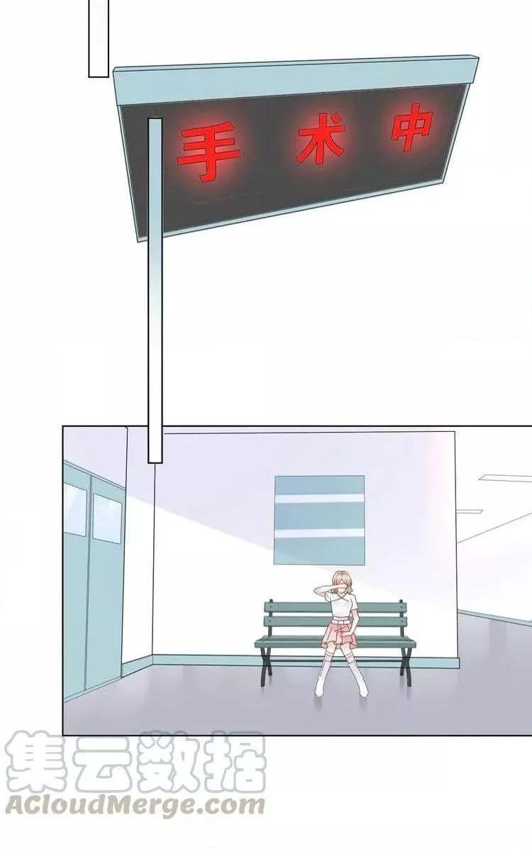 Manga-lc-com อ่านมังงะ อ่านการ์ตูน ออนไลน์ ฟรี Be My Only Love – รักนี้ให้คุณคนเดียว! ตอนที่ 1 2 3 4 5 6 7 8 9 10 11 12 13 14 ฟรี ไม่มีโฆษณา Manga-lc - อ่าน มังงะ อ่าน การ์ตูน ออนไลน์ อ่านมังงะ ฟรี