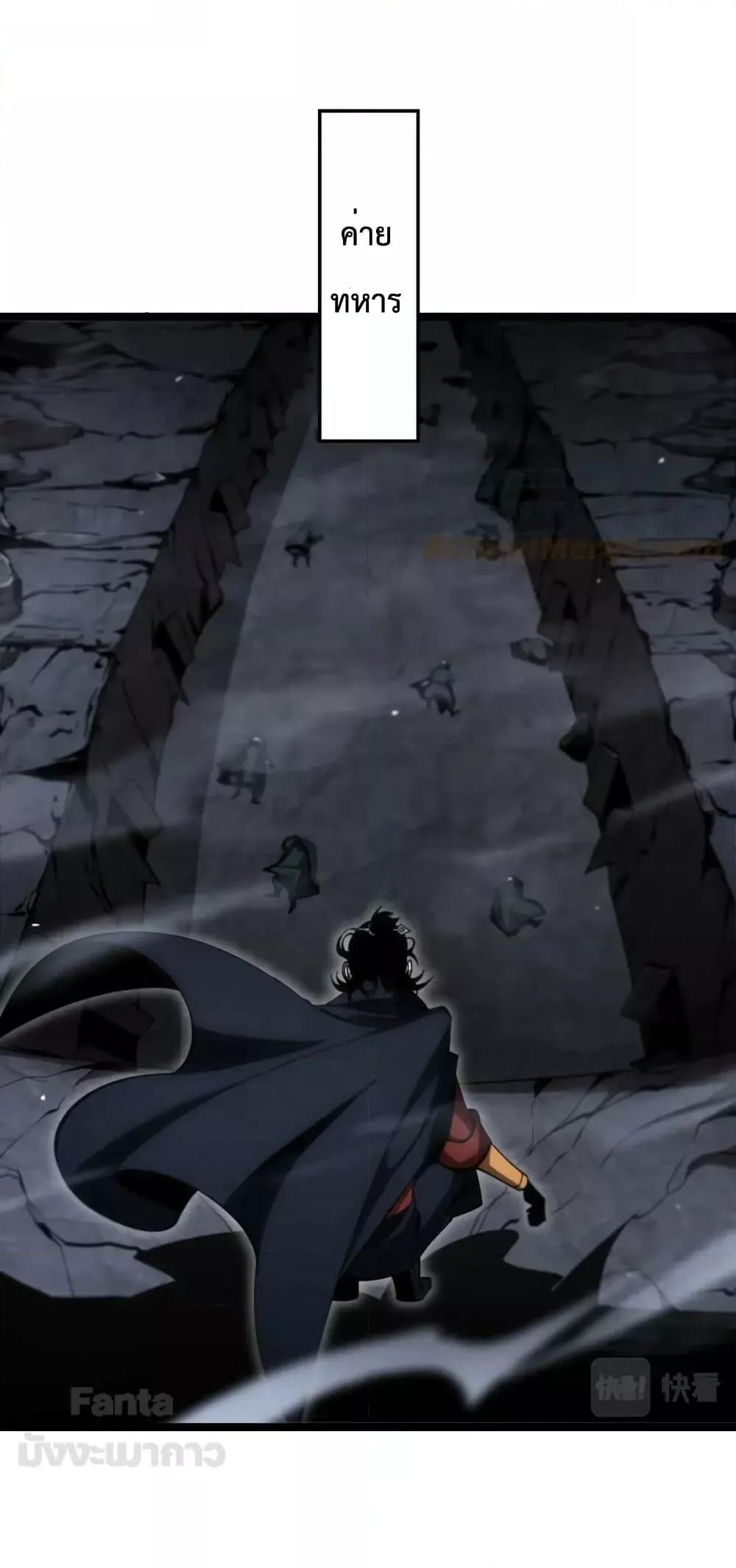 Manga-lc-com อ่านมังงะ อ่านการ์ตูน ออนไลน์ ฟรี World’s Apocalypse Online – หมื่นสวรรค์สิ้นโลกา ตอนที่ 1 2 3 4 5 6 7 8 9 10 11 12 13 14 ฟรี ไม่มีโฆษณา Manga-lc - อ่าน มังงะ อ่าน การ์ตูน ออนไลน์ อ่านมังงะ ฟรี