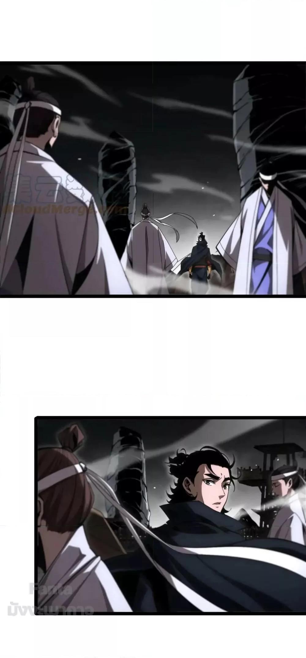 Manga-lc-com อ่านมังงะ อ่านการ์ตูน ออนไลน์ ฟรี World’s Apocalypse Online – หมื่นสวรรค์สิ้นโลกา ตอนที่ 1 2 3 4 5 6 7 8 9 10 11 12 13 14 ฟรี ไม่มีโฆษณา Manga-lc - อ่าน มังงะ อ่าน การ์ตูน ออนไลน์ อ่านมังงะ ฟรี
