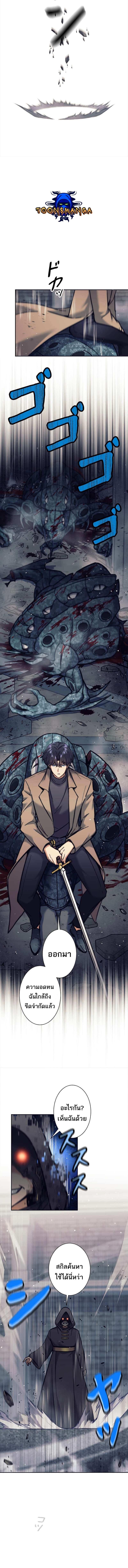 Manga-lc-com อ่านมังงะ อ่านการ์ตูน ออนไลน์ ฟรี I’m an Ex-class Hunter ตอนที่ 1 2 3 4 5 6 7 8 9 10 11 12 13 14 ฟรี ไม่มีโฆษณา Manga-lc - อ่าน มังงะ อ่าน การ์ตูน ออนไลน์ อ่านมังงะ ฟรี