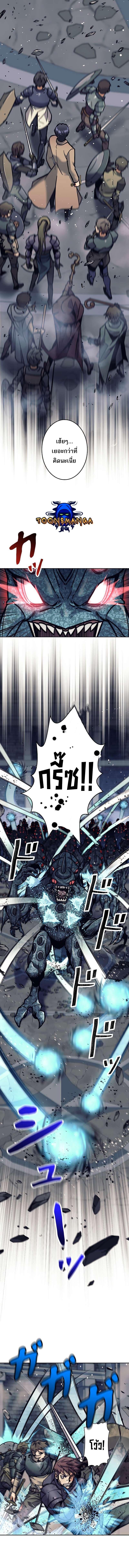 Manga-lc-com อ่านมังงะ อ่านการ์ตูน ออนไลน์ ฟรี I’m an Ex-class Hunter ตอนที่ 1 2 3 4 5 6 7 8 9 10 11 12 13 14 ฟรี ไม่มีโฆษณา Manga-lc - อ่าน มังงะ อ่าน การ์ตูน ออนไลน์ อ่านมังงะ ฟรี