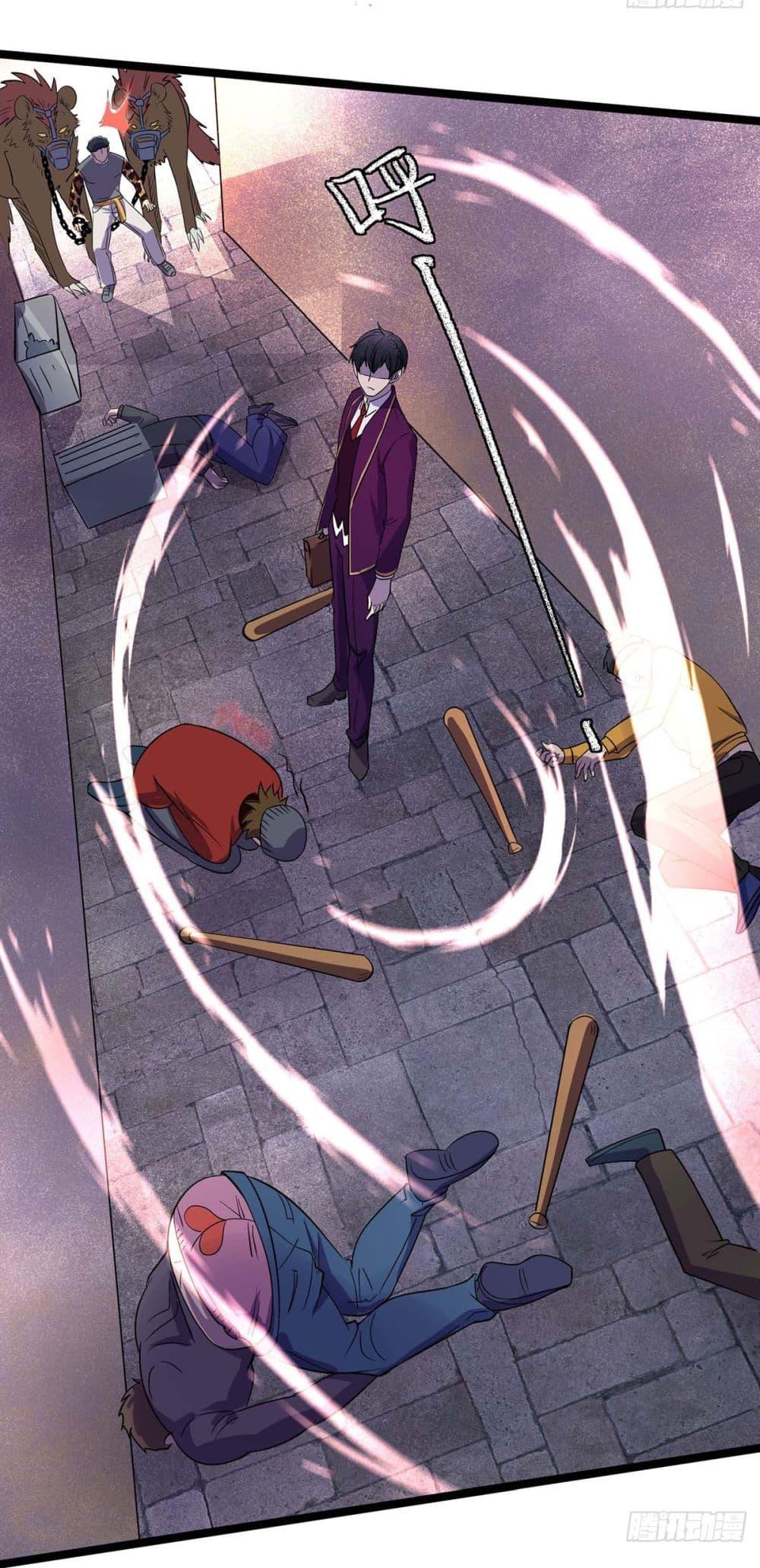 Manga-lc-com อ่านมังงะ อ่านการ์ตูน ออนไลน์ ฟรี More Kill More Powerful ตอนที่ 1 2 3 4 5 6 7 8 9 10 11 12 13 14 ฟรี ไม่มีโฆษณา Manga-lc - อ่าน มังงะ อ่าน การ์ตูน ออนไลน์ อ่านมังงะ ฟรี