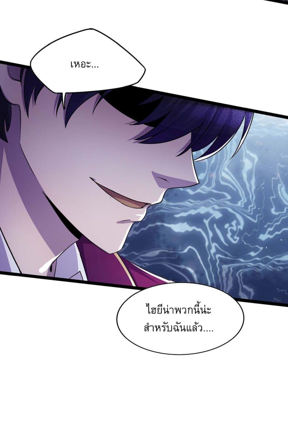 Manga-lc-com อ่านมังงะ อ่านการ์ตูน ออนไลน์ ฟรี More Kill More Powerful ตอนที่ 1 2 3 4 5 6 7 8 9 10 11 12 13 14 ฟรี ไม่มีโฆษณา Manga-lc - อ่าน มังงะ อ่าน การ์ตูน ออนไลน์ อ่านมังงะ ฟรี