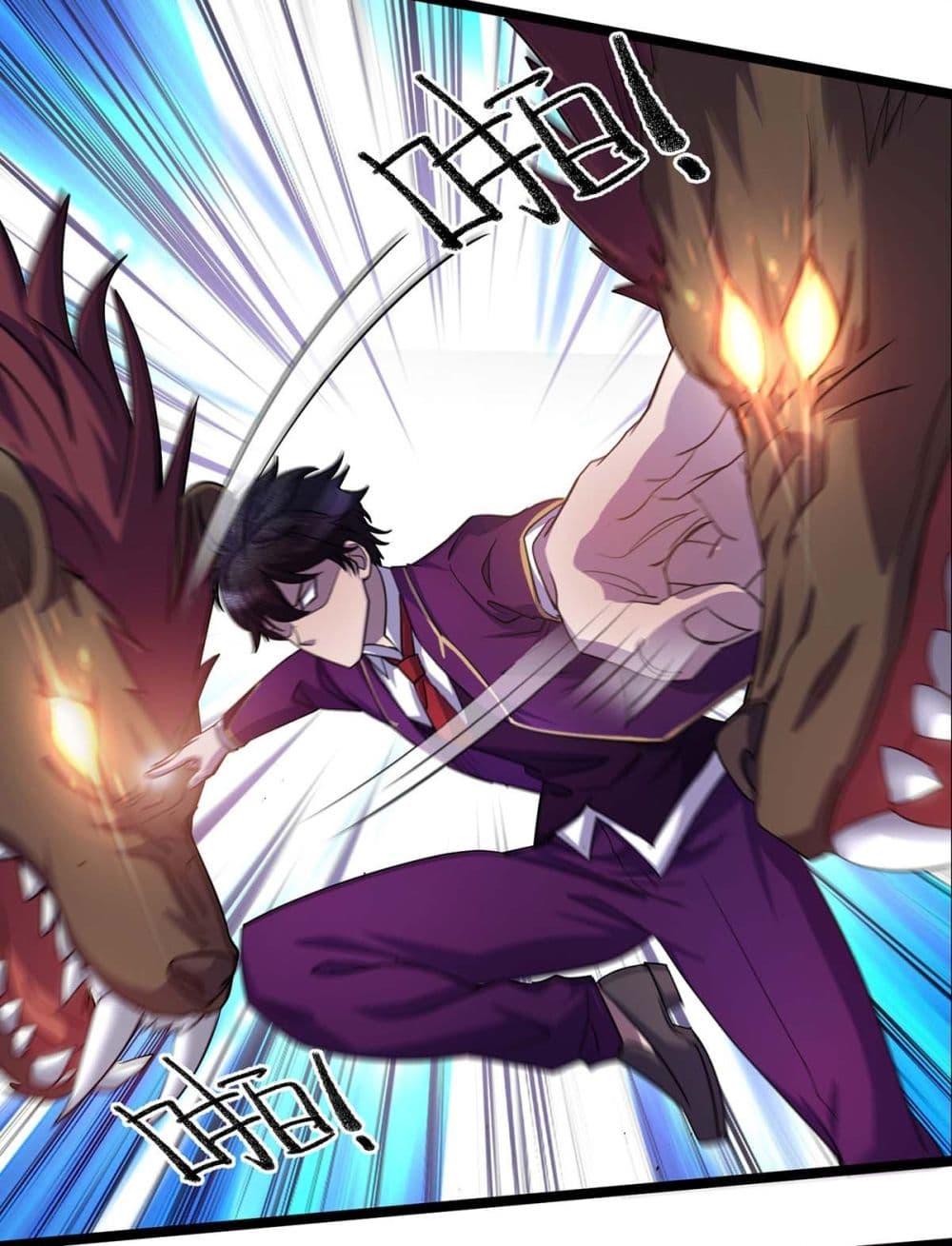 Manga-lc-com อ่านมังงะ อ่านการ์ตูน ออนไลน์ ฟรี More Kill More Powerful ตอนที่ 1 2 3 4 5 6 7 8 9 10 11 12 13 14 ฟรี ไม่มีโฆษณา Manga-lc - อ่าน มังงะ อ่าน การ์ตูน ออนไลน์ อ่านมังงะ ฟรี