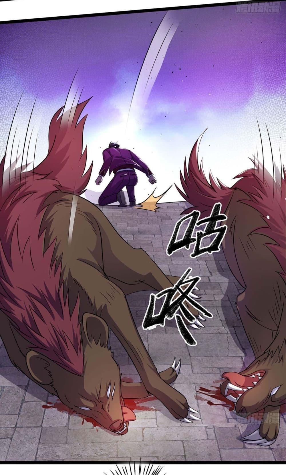 Manga-lc-com อ่านมังงะ อ่านการ์ตูน ออนไลน์ ฟรี More Kill More Powerful ตอนที่ 1 2 3 4 5 6 7 8 9 10 11 12 13 14 ฟรี ไม่มีโฆษณา Manga-lc - อ่าน มังงะ อ่าน การ์ตูน ออนไลน์ อ่านมังงะ ฟรี