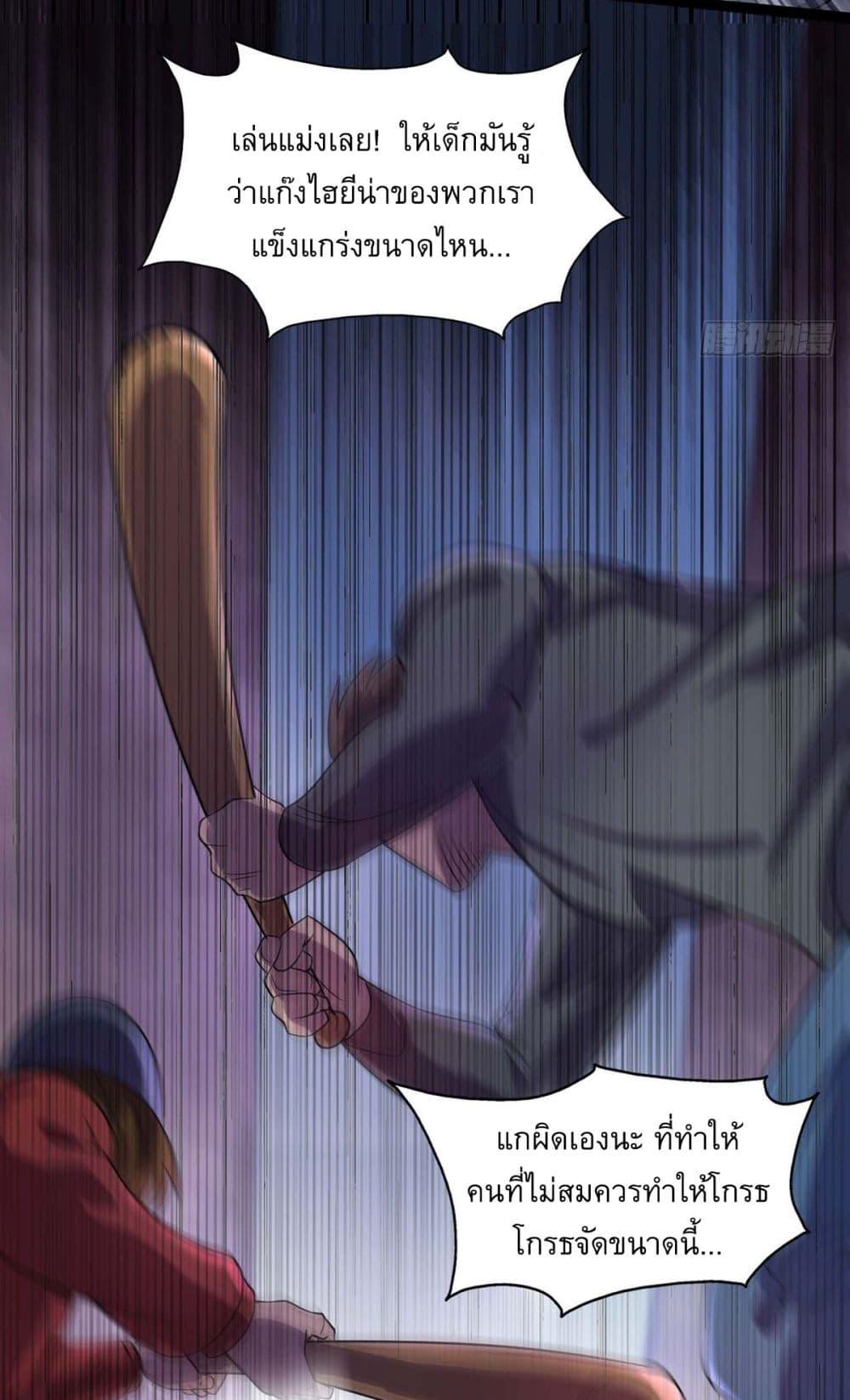 Manga-lc-com อ่านมังงะ อ่านการ์ตูน ออนไลน์ ฟรี More Kill More Powerful ตอนที่ 1 2 3 4 5 6 7 8 9 10 11 12 13 14 ฟรี ไม่มีโฆษณา Manga-lc - อ่าน มังงะ อ่าน การ์ตูน ออนไลน์ อ่านมังงะ ฟรี