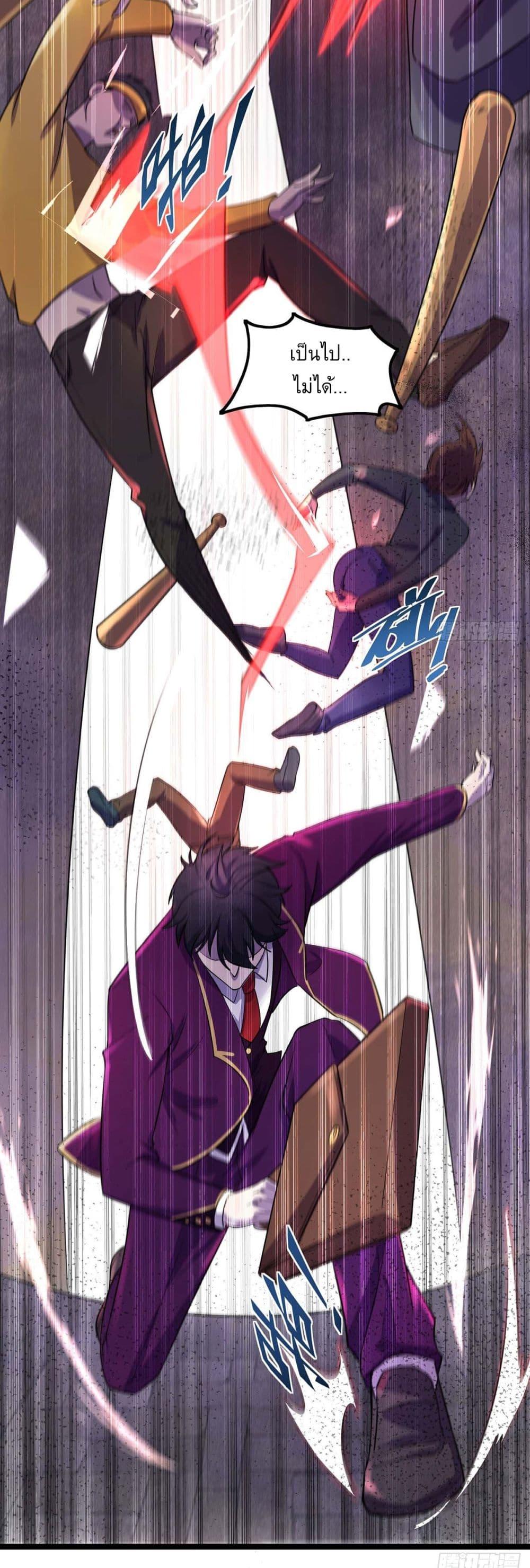 Manga-lc-com อ่านมังงะ อ่านการ์ตูน ออนไลน์ ฟรี More Kill More Powerful ตอนที่ 1 2 3 4 5 6 7 8 9 10 11 12 13 14 ฟรี ไม่มีโฆษณา Manga-lc - อ่าน มังงะ อ่าน การ์ตูน ออนไลน์ อ่านมังงะ ฟรี