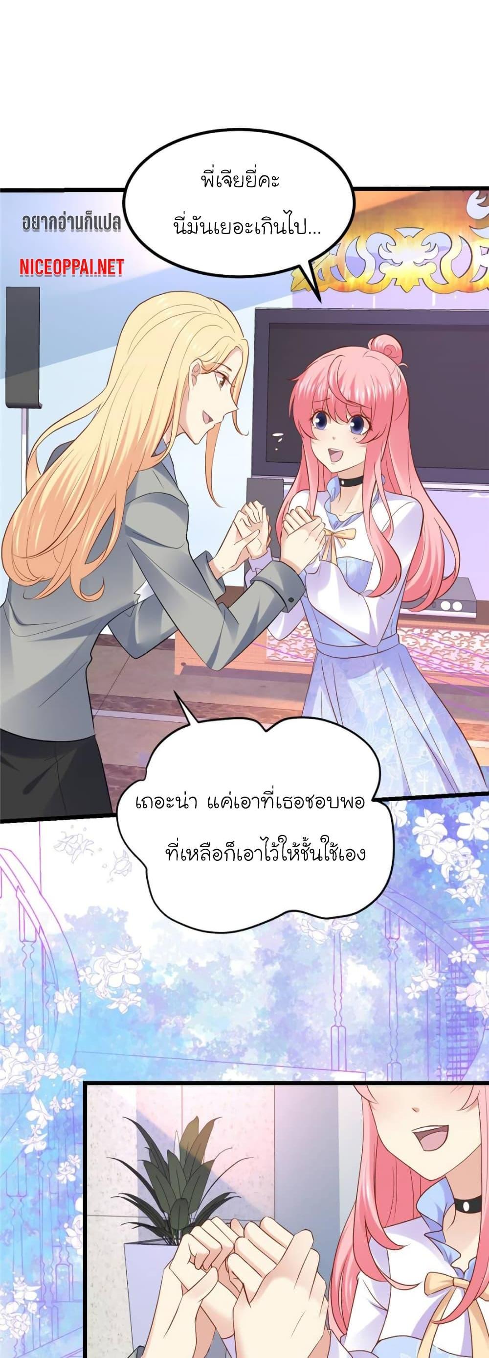 Manga-lc-com อ่านมังงะ อ่านการ์ตูน ออนไลน์ ฟรี My Beautiful Time With You ตอนที่ 1 2 3 4 5 6 7 8 9 10 11 12 13 14 ฟรี ไม่มีโฆษณา Manga-lc - อ่าน มังงะ อ่าน การ์ตูน ออนไลน์ อ่านมังงะ ฟรี
