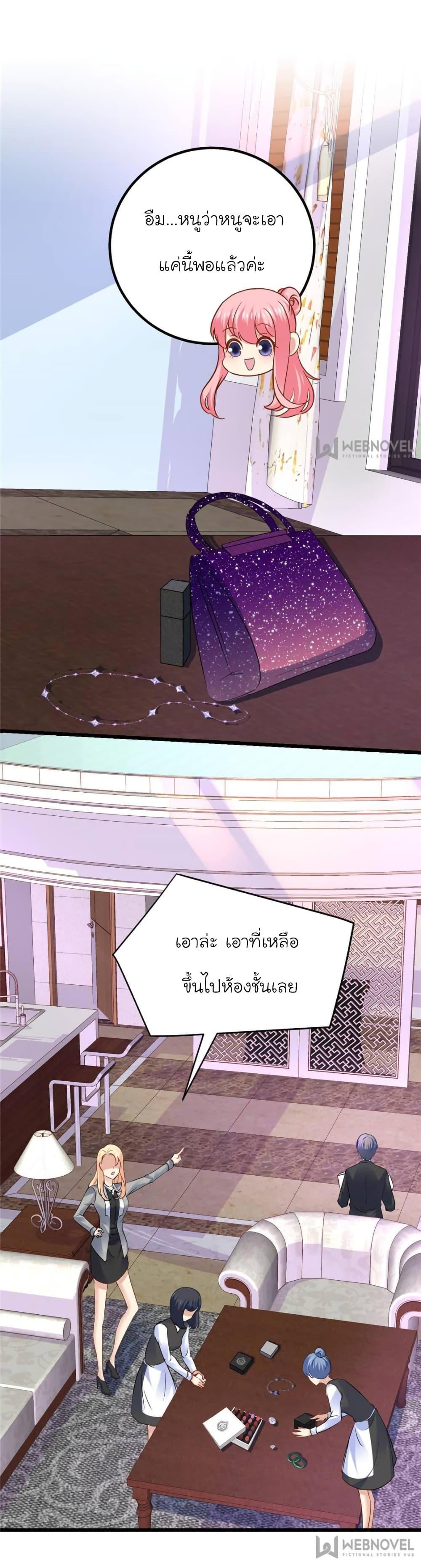 Manga-lc-com อ่านมังงะ อ่านการ์ตูน ออนไลน์ ฟรี My Beautiful Time With You ตอนที่ 1 2 3 4 5 6 7 8 9 10 11 12 13 14 ฟรี ไม่มีโฆษณา Manga-lc - อ่าน มังงะ อ่าน การ์ตูน ออนไลน์ อ่านมังงะ ฟรี