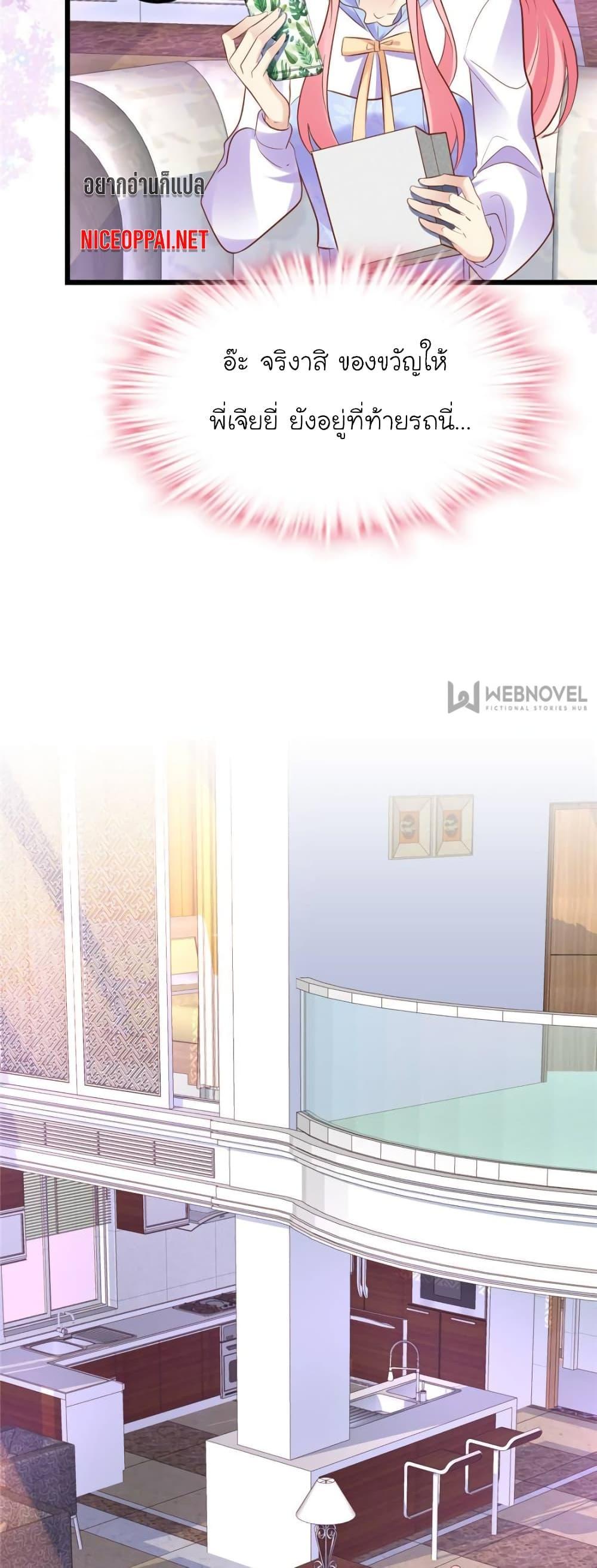 Manga-lc-com อ่านมังงะ อ่านการ์ตูน ออนไลน์ ฟรี My Beautiful Time With You ตอนที่ 1 2 3 4 5 6 7 8 9 10 11 12 13 14 ฟรี ไม่มีโฆษณา Manga-lc - อ่าน มังงะ อ่าน การ์ตูน ออนไลน์ อ่านมังงะ ฟรี