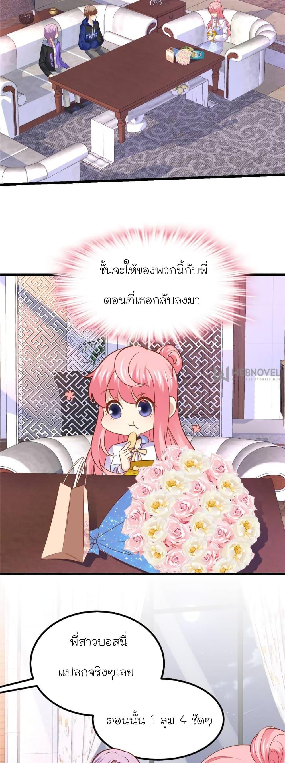 Manga-lc-com อ่านมังงะ อ่านการ์ตูน ออนไลน์ ฟรี My Beautiful Time With You ตอนที่ 1 2 3 4 5 6 7 8 9 10 11 12 13 14 ฟรี ไม่มีโฆษณา Manga-lc - อ่าน มังงะ อ่าน การ์ตูน ออนไลน์ อ่านมังงะ ฟรี