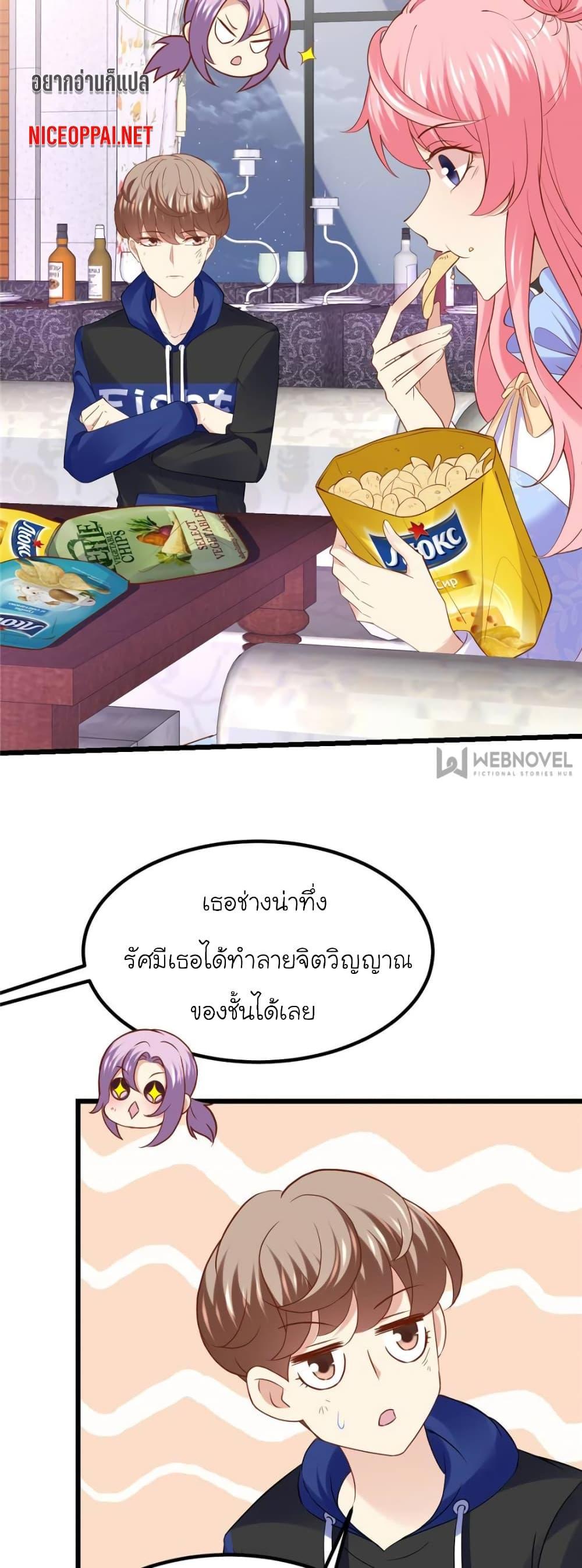 Manga-lc-com อ่านมังงะ อ่านการ์ตูน ออนไลน์ ฟรี My Beautiful Time With You ตอนที่ 1 2 3 4 5 6 7 8 9 10 11 12 13 14 ฟรี ไม่มีโฆษณา Manga-lc - อ่าน มังงะ อ่าน การ์ตูน ออนไลน์ อ่านมังงะ ฟรี