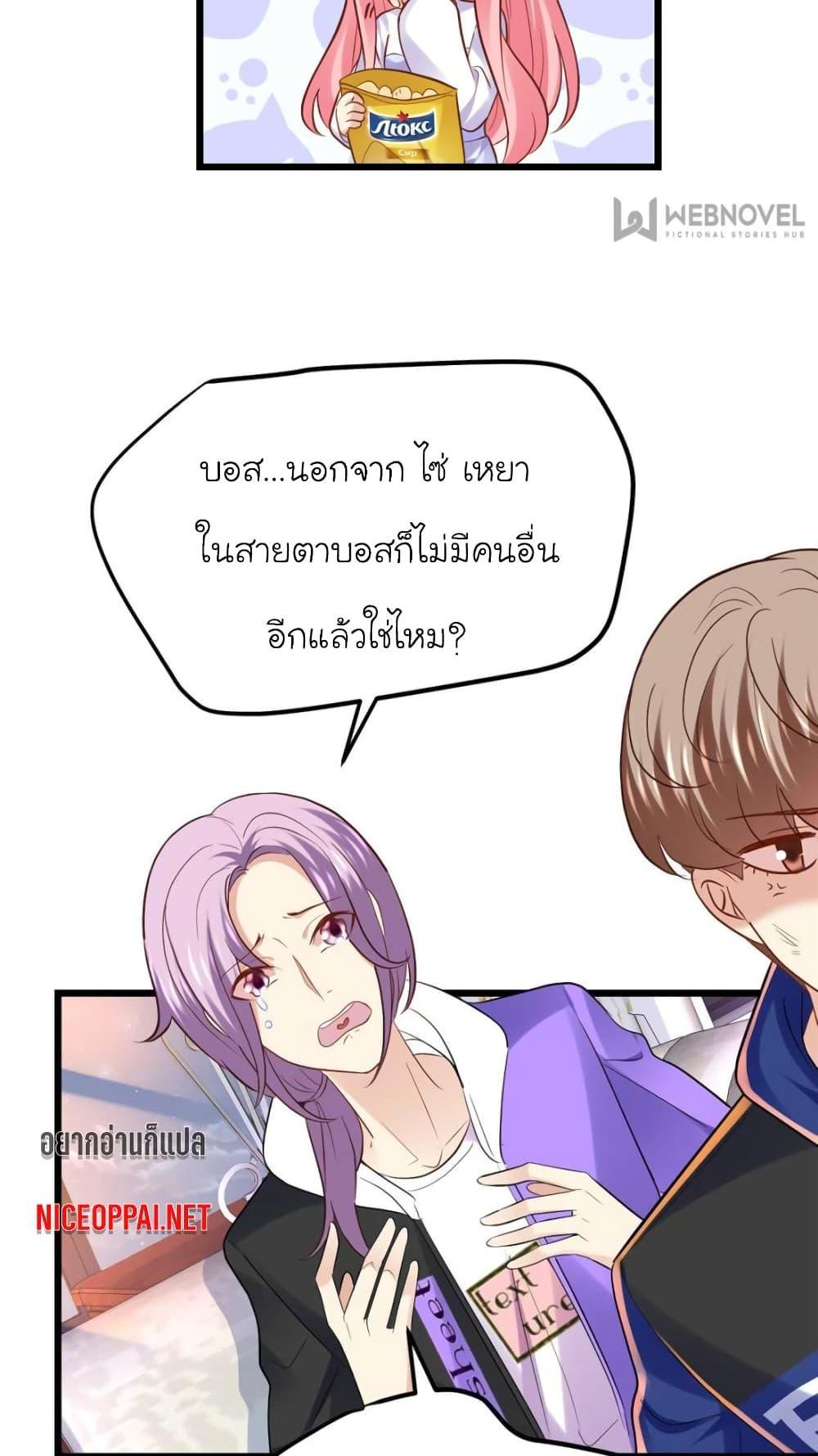 Manga-lc-com อ่านมังงะ อ่านการ์ตูน ออนไลน์ ฟรี My Beautiful Time With You ตอนที่ 1 2 3 4 5 6 7 8 9 10 11 12 13 14 ฟรี ไม่มีโฆษณา Manga-lc - อ่าน มังงะ อ่าน การ์ตูน ออนไลน์ อ่านมังงะ ฟรี