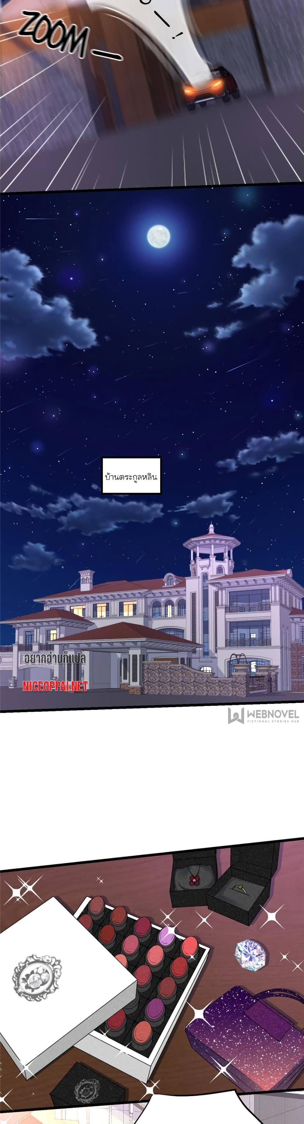 Manga-lc-com อ่านมังงะ อ่านการ์ตูน ออนไลน์ ฟรี My Beautiful Time With You ตอนที่ 1 2 3 4 5 6 7 8 9 10 11 12 13 14 ฟรี ไม่มีโฆษณา Manga-lc - อ่าน มังงะ อ่าน การ์ตูน ออนไลน์ อ่านมังงะ ฟรี