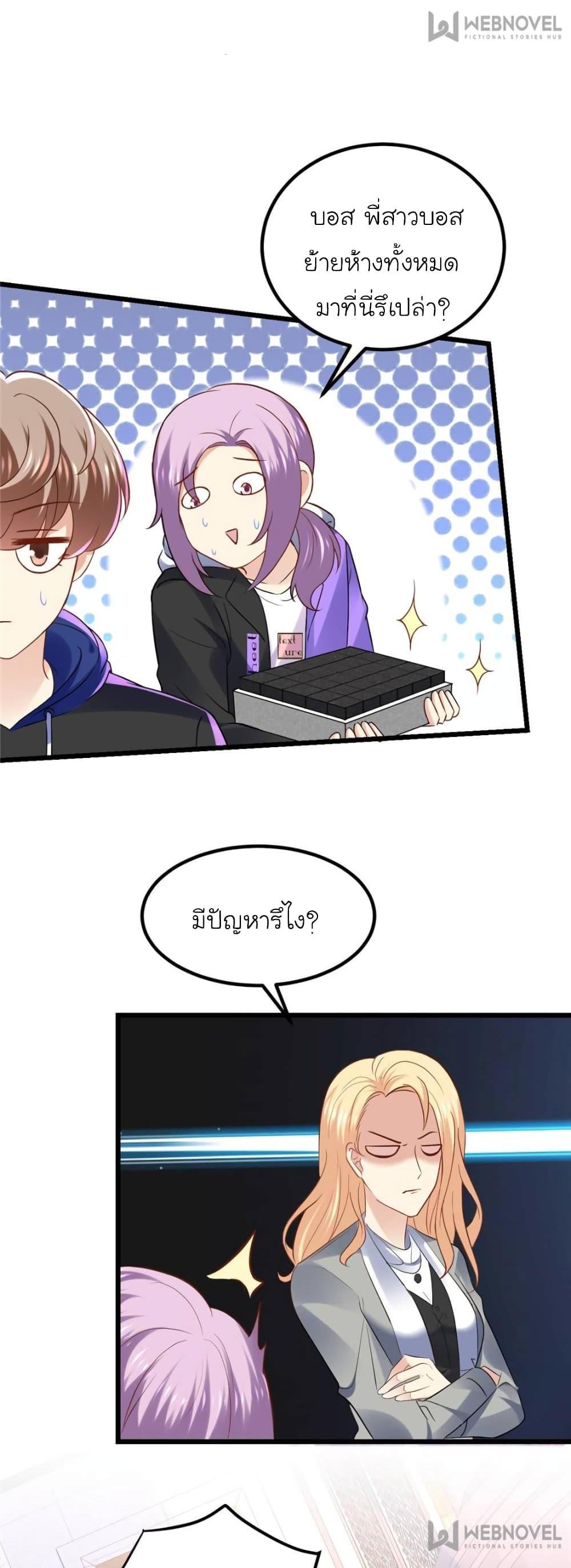 Manga-lc-com อ่านมังงะ อ่านการ์ตูน ออนไลน์ ฟรี My Beautiful Time With You ตอนที่ 1 2 3 4 5 6 7 8 9 10 11 12 13 14 ฟรี ไม่มีโฆษณา Manga-lc - อ่าน มังงะ อ่าน การ์ตูน ออนไลน์ อ่านมังงะ ฟรี