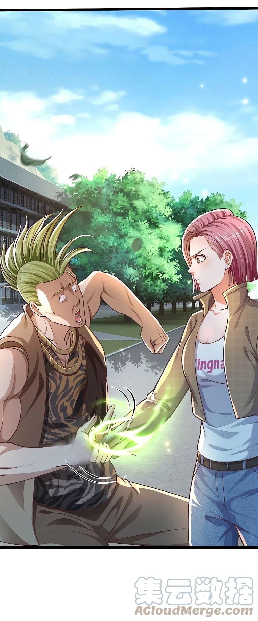 Manga-lc-com อ่านมังงะ อ่านการ์ตูน ออนไลน์ ฟรี I’m the Great Immortal ตอนที่ 1 2 3 4 5 6 7 8 9 10 11 12 13 14 ฟรี ไม่มีโฆษณา Manga-lc - อ่าน มังงะ อ่าน การ์ตูน ออนไลน์ อ่านมังงะ ฟรี