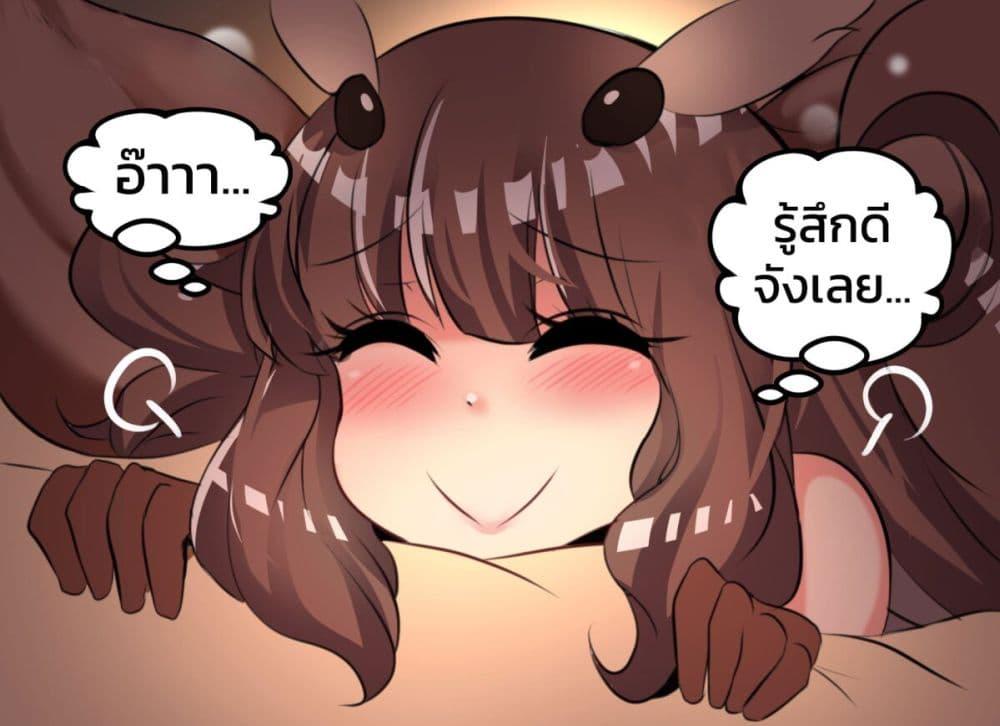 Manga-lc-com อ่านมังงะ อ่านการ์ตูน ออนไลน์ ฟรี Meme Girls ตอนที่ 1 2 3 4 5 6 7 8 9 10 11 12 13 14 ฟรี ไม่มีโฆษณา Manga-lc - อ่าน มังงะ อ่าน การ์ตูน ออนไลน์ อ่านมังงะ ฟรี