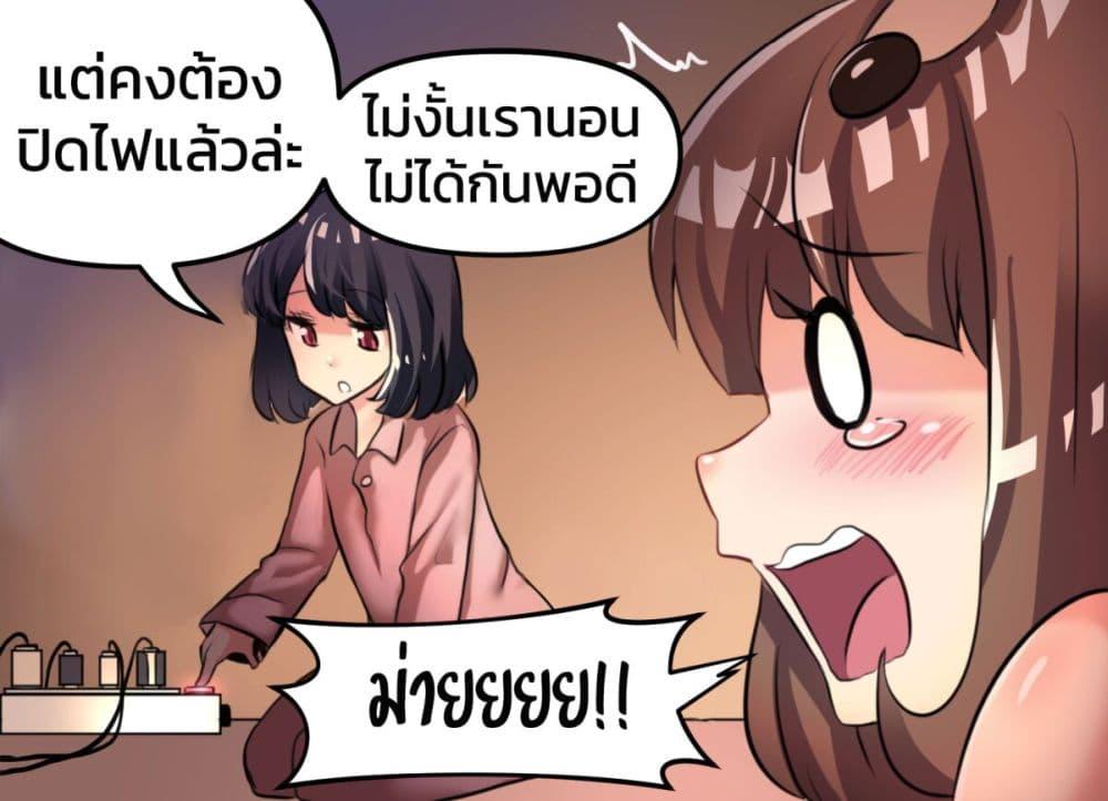 Manga-lc-com อ่านมังงะ อ่านการ์ตูน ออนไลน์ ฟรี Meme Girls ตอนที่ 1 2 3 4 5 6 7 8 9 10 11 12 13 14 ฟรี ไม่มีโฆษณา Manga-lc - อ่าน มังงะ อ่าน การ์ตูน ออนไลน์ อ่านมังงะ ฟรี