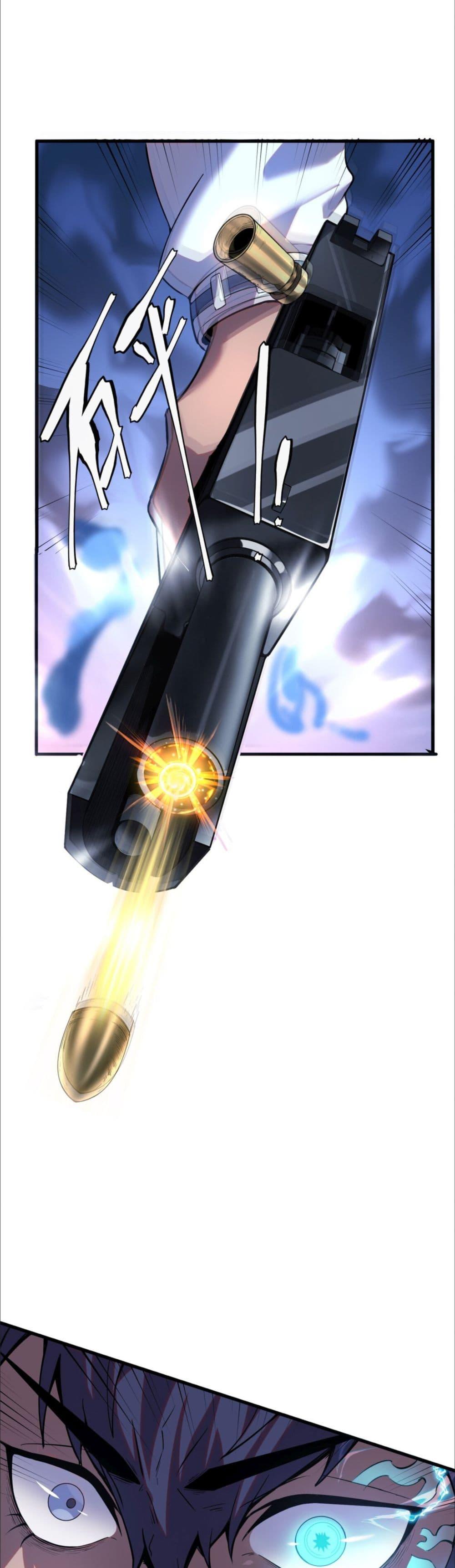 Manga-lc-com อ่านมังงะ อ่านการ์ตูน ออนไลน์ ฟรี TheKingofSno ตอนที่ 1 2 3 4 5 6 7 8 9 10 11 12 13 14 ฟรี ไม่มีโฆษณา Manga-lc - อ่าน มังงะ อ่าน การ์ตูน ออนไลน์ อ่านมังงะ ฟรี