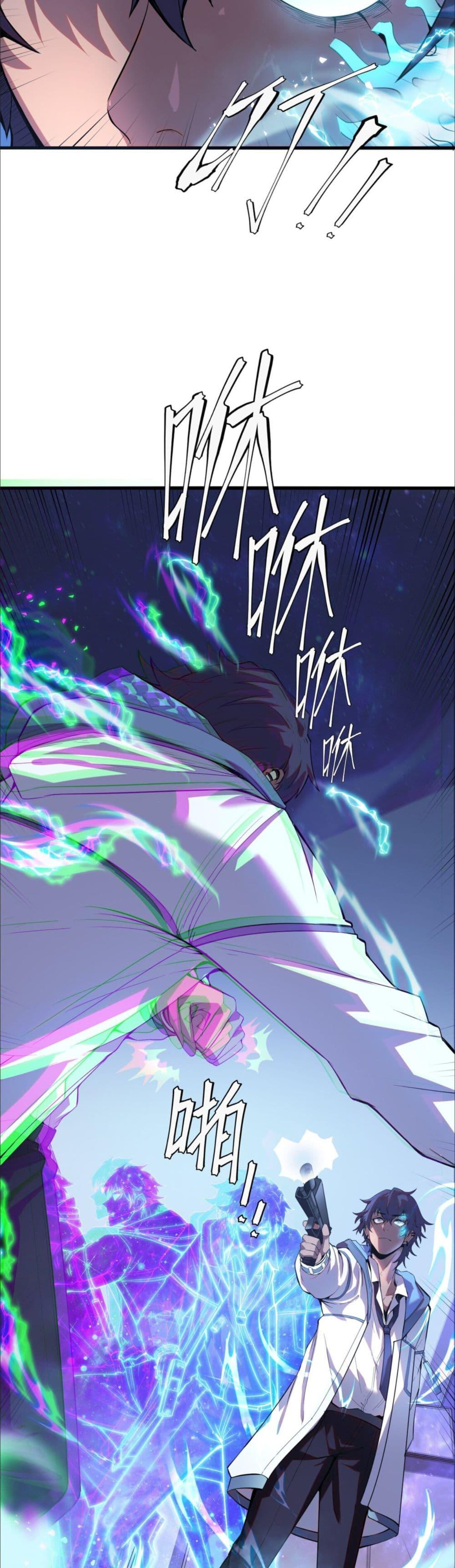 Manga-lc-com อ่านมังงะ อ่านการ์ตูน ออนไลน์ ฟรี TheKingofSno ตอนที่ 1 2 3 4 5 6 7 8 9 10 11 12 13 14 ฟรี ไม่มีโฆษณา Manga-lc - อ่าน มังงะ อ่าน การ์ตูน ออนไลน์ อ่านมังงะ ฟรี