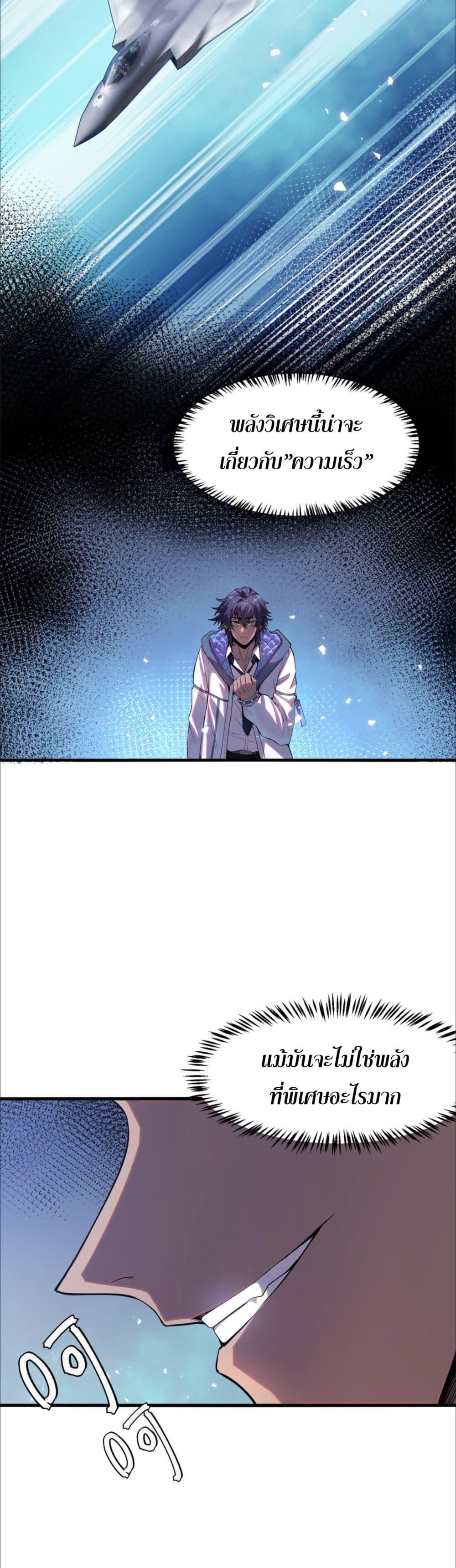 Manga-lc-com อ่านมังงะ อ่านการ์ตูน ออนไลน์ ฟรี TheKingofSno ตอนที่ 1 2 3 4 5 6 7 8 9 10 11 12 13 14 ฟรี ไม่มีโฆษณา Manga-lc - อ่าน มังงะ อ่าน การ์ตูน ออนไลน์ อ่านมังงะ ฟรี