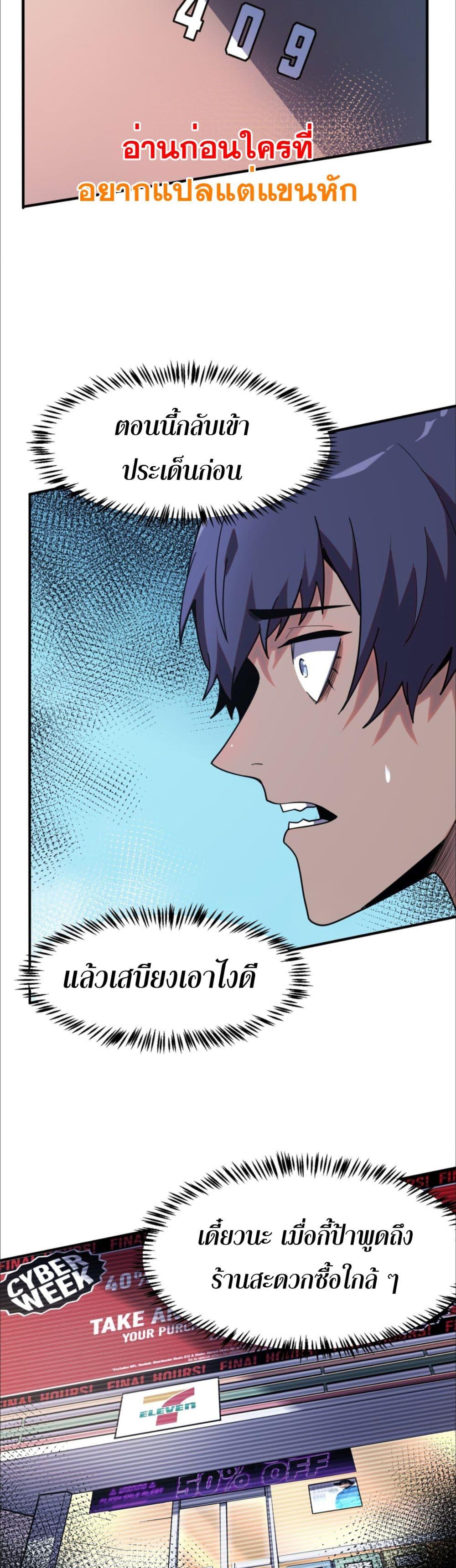 Manga-lc-com อ่านมังงะ อ่านการ์ตูน ออนไลน์ ฟรี TheKingofSno ตอนที่ 1 2 3 4 5 6 7 8 9 10 11 12 13 14 ฟรี ไม่มีโฆษณา Manga-lc - อ่าน มังงะ อ่าน การ์ตูน ออนไลน์ อ่านมังงะ ฟรี