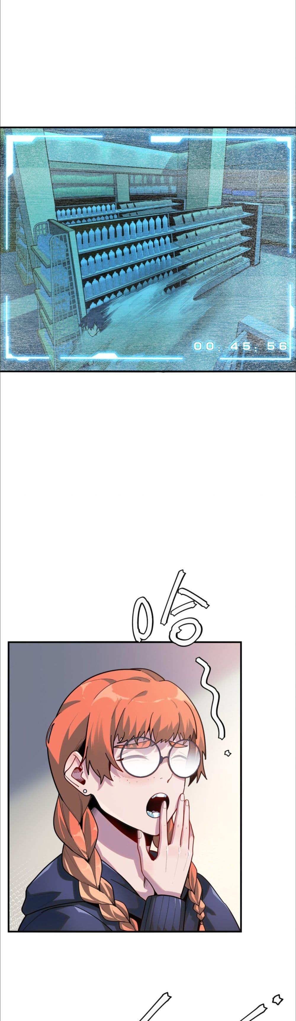 Manga-lc-com อ่านมังงะ อ่านการ์ตูน ออนไลน์ ฟรี TheKingofSno ตอนที่ 1 2 3 4 5 6 7 8 9 10 11 12 13 14 ฟรี ไม่มีโฆษณา Manga-lc - อ่าน มังงะ อ่าน การ์ตูน ออนไลน์ อ่านมังงะ ฟรี