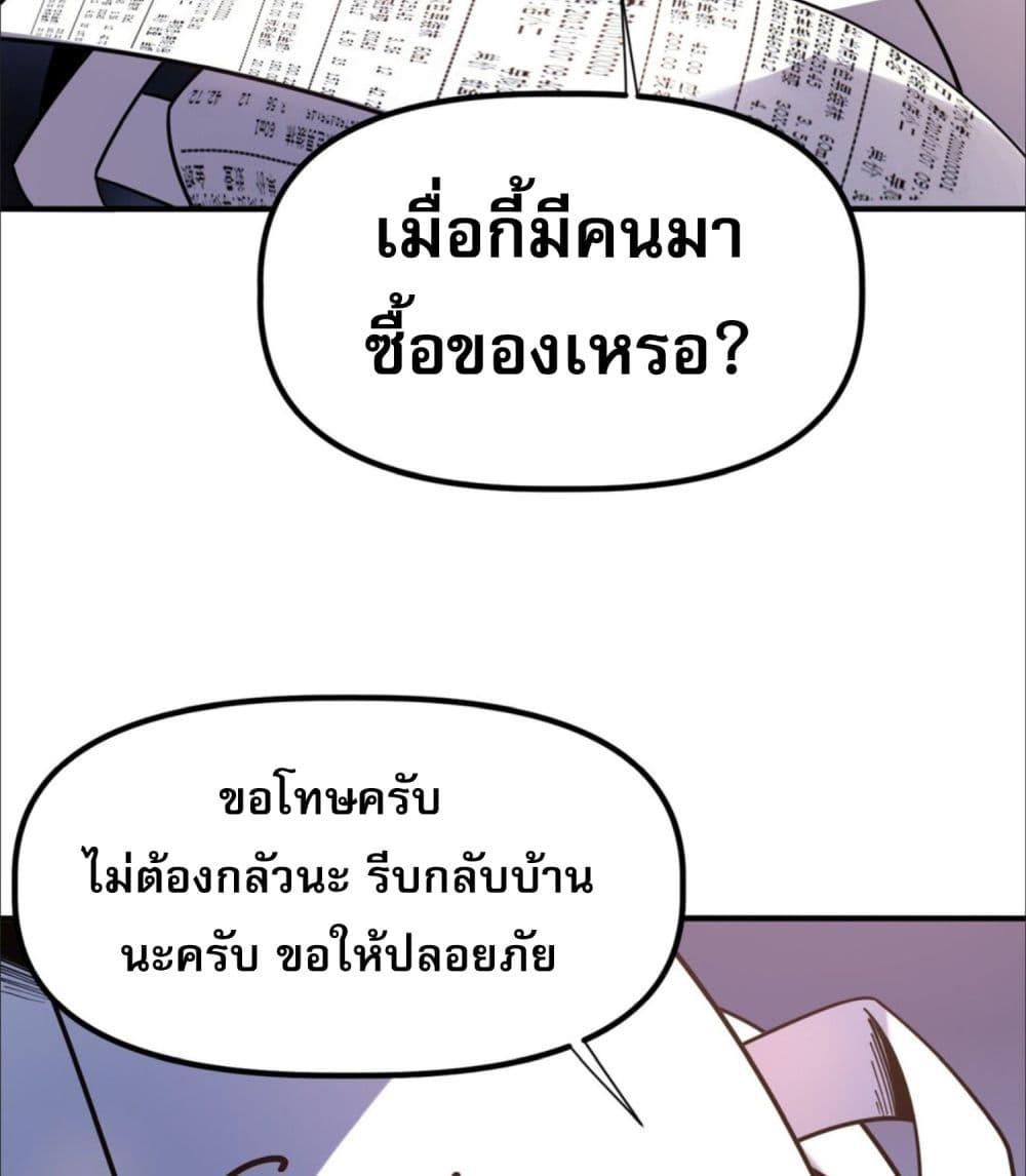 Manga-lc-com อ่านมังงะ อ่านการ์ตูน ออนไลน์ ฟรี TheKingofSno ตอนที่ 1 2 3 4 5 6 7 8 9 10 11 12 13 14 ฟรี ไม่มีโฆษณา Manga-lc - อ่าน มังงะ อ่าน การ์ตูน ออนไลน์ อ่านมังงะ ฟรี