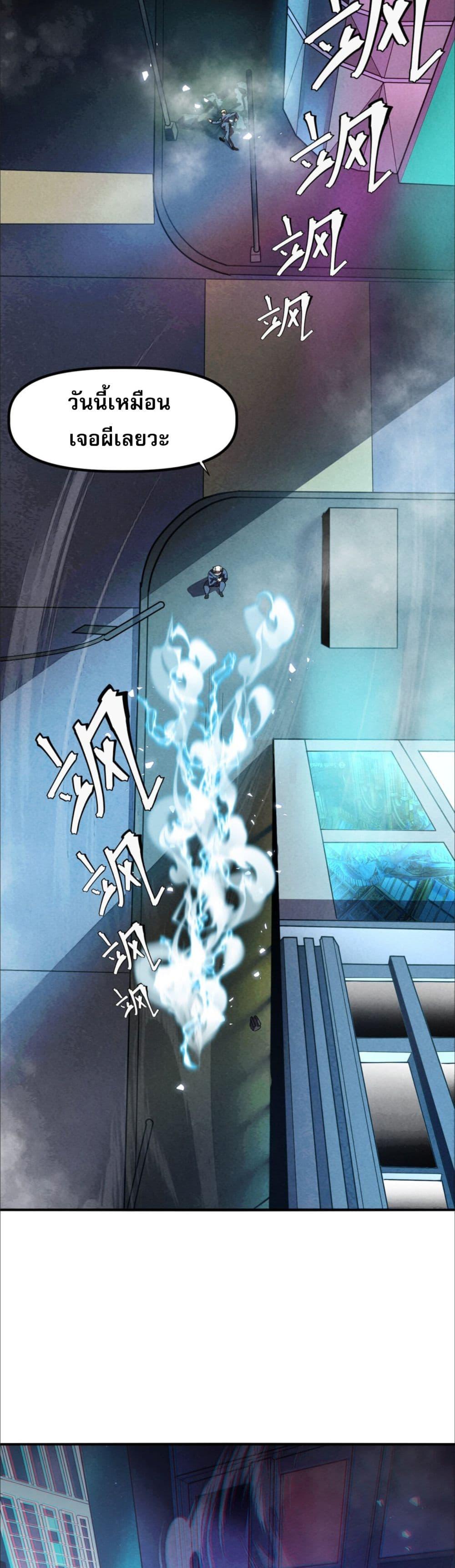 Manga-lc-com อ่านมังงะ อ่านการ์ตูน ออนไลน์ ฟรี TheKingofSno ตอนที่ 1 2 3 4 5 6 7 8 9 10 11 12 13 14 ฟรี ไม่มีโฆษณา Manga-lc - อ่าน มังงะ อ่าน การ์ตูน ออนไลน์ อ่านมังงะ ฟรี