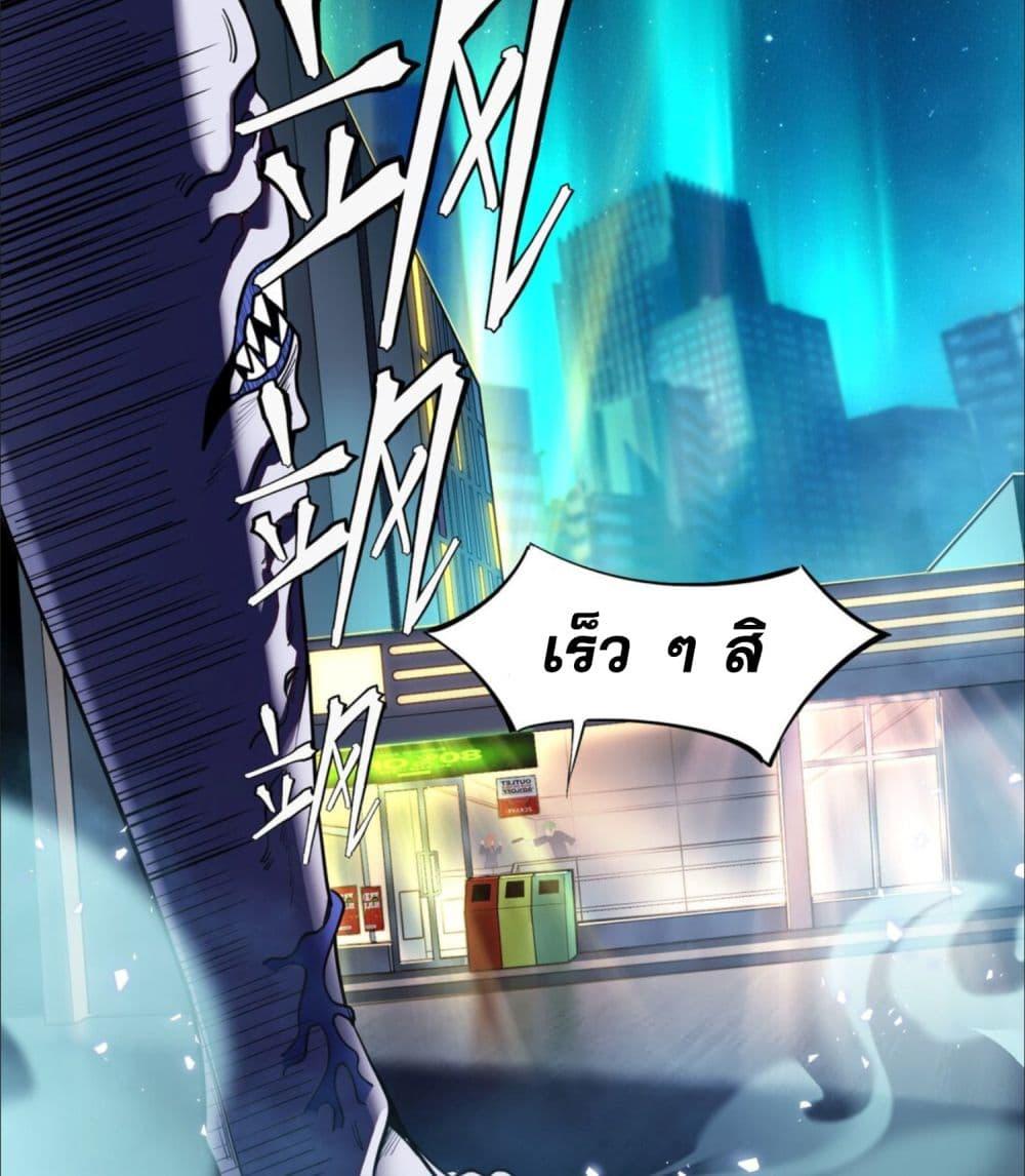 Manga-lc-com อ่านมังงะ อ่านการ์ตูน ออนไลน์ ฟรี TheKingofSno ตอนที่ 1 2 3 4 5 6 7 8 9 10 11 12 13 14 ฟรี ไม่มีโฆษณา Manga-lc - อ่าน มังงะ อ่าน การ์ตูน ออนไลน์ อ่านมังงะ ฟรี