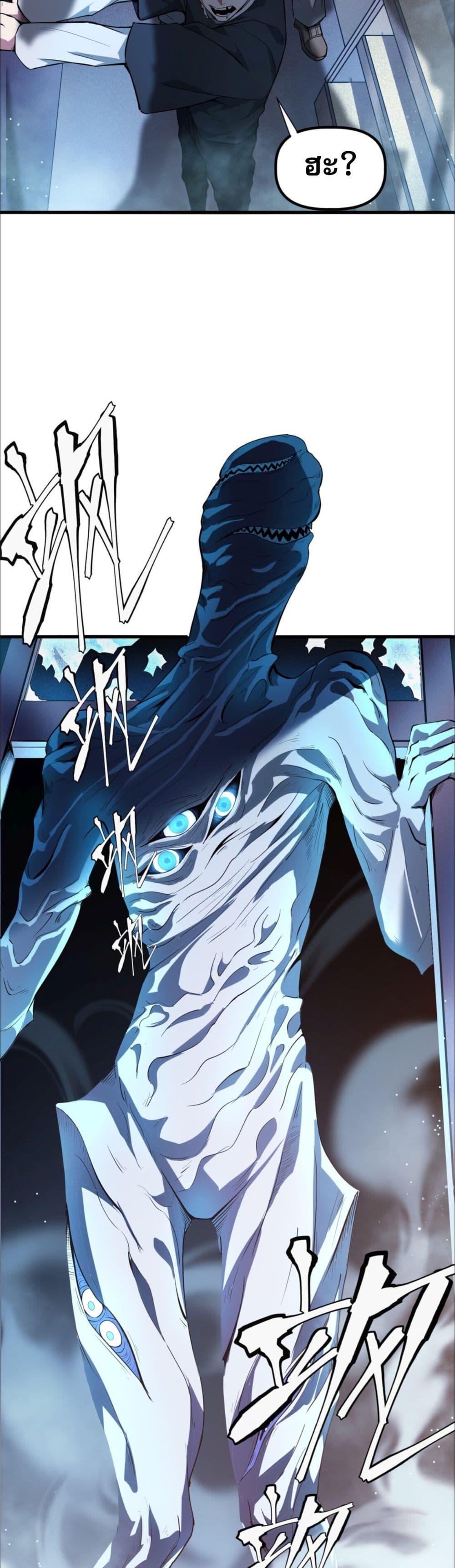 Manga-lc-com อ่านมังงะ อ่านการ์ตูน ออนไลน์ ฟรี TheKingofSno ตอนที่ 1 2 3 4 5 6 7 8 9 10 11 12 13 14 ฟรี ไม่มีโฆษณา Manga-lc - อ่าน มังงะ อ่าน การ์ตูน ออนไลน์ อ่านมังงะ ฟรี