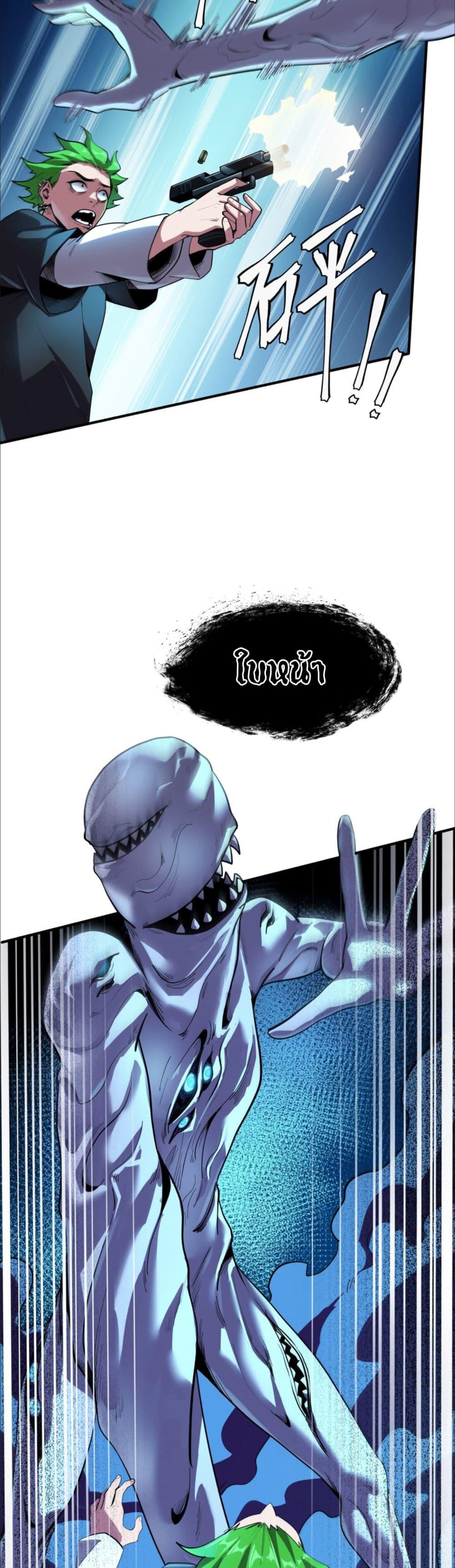 Manga-lc-com อ่านมังงะ อ่านการ์ตูน ออนไลน์ ฟรี TheKingofSno ตอนที่ 1 2 3 4 5 6 7 8 9 10 11 12 13 14 ฟรี ไม่มีโฆษณา Manga-lc - อ่าน มังงะ อ่าน การ์ตูน ออนไลน์ อ่านมังงะ ฟรี