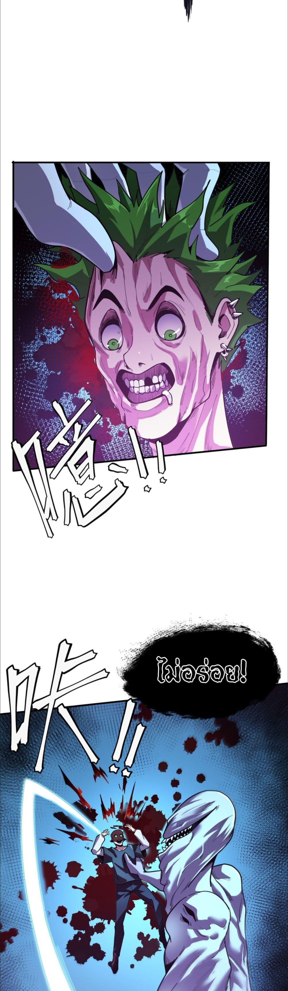 Manga-lc-com อ่านมังงะ อ่านการ์ตูน ออนไลน์ ฟรี TheKingofSno ตอนที่ 1 2 3 4 5 6 7 8 9 10 11 12 13 14 ฟรี ไม่มีโฆษณา Manga-lc - อ่าน มังงะ อ่าน การ์ตูน ออนไลน์ อ่านมังงะ ฟรี