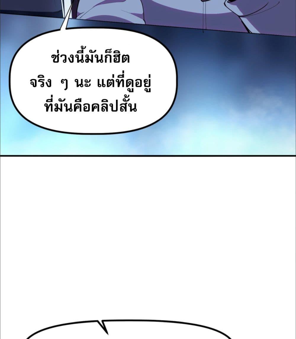 Manga-lc-com อ่านมังงะ อ่านการ์ตูน ออนไลน์ ฟรี TheKingofSno ตอนที่ 1 2 3 4 5 6 7 8 9 10 11 12 13 14 ฟรี ไม่มีโฆษณา Manga-lc - อ่าน มังงะ อ่าน การ์ตูน ออนไลน์ อ่านมังงะ ฟรี