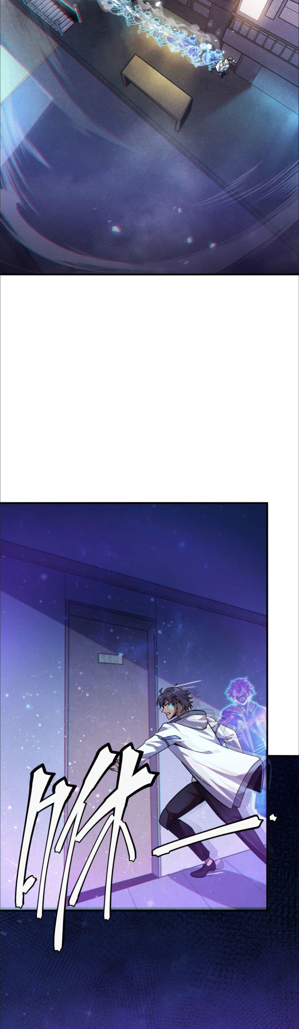 Manga-lc-com อ่านมังงะ อ่านการ์ตูน ออนไลน์ ฟรี TheKingofSno ตอนที่ 1 2 3 4 5 6 7 8 9 10 11 12 13 14 ฟรี ไม่มีโฆษณา Manga-lc - อ่าน มังงะ อ่าน การ์ตูน ออนไลน์ อ่านมังงะ ฟรี