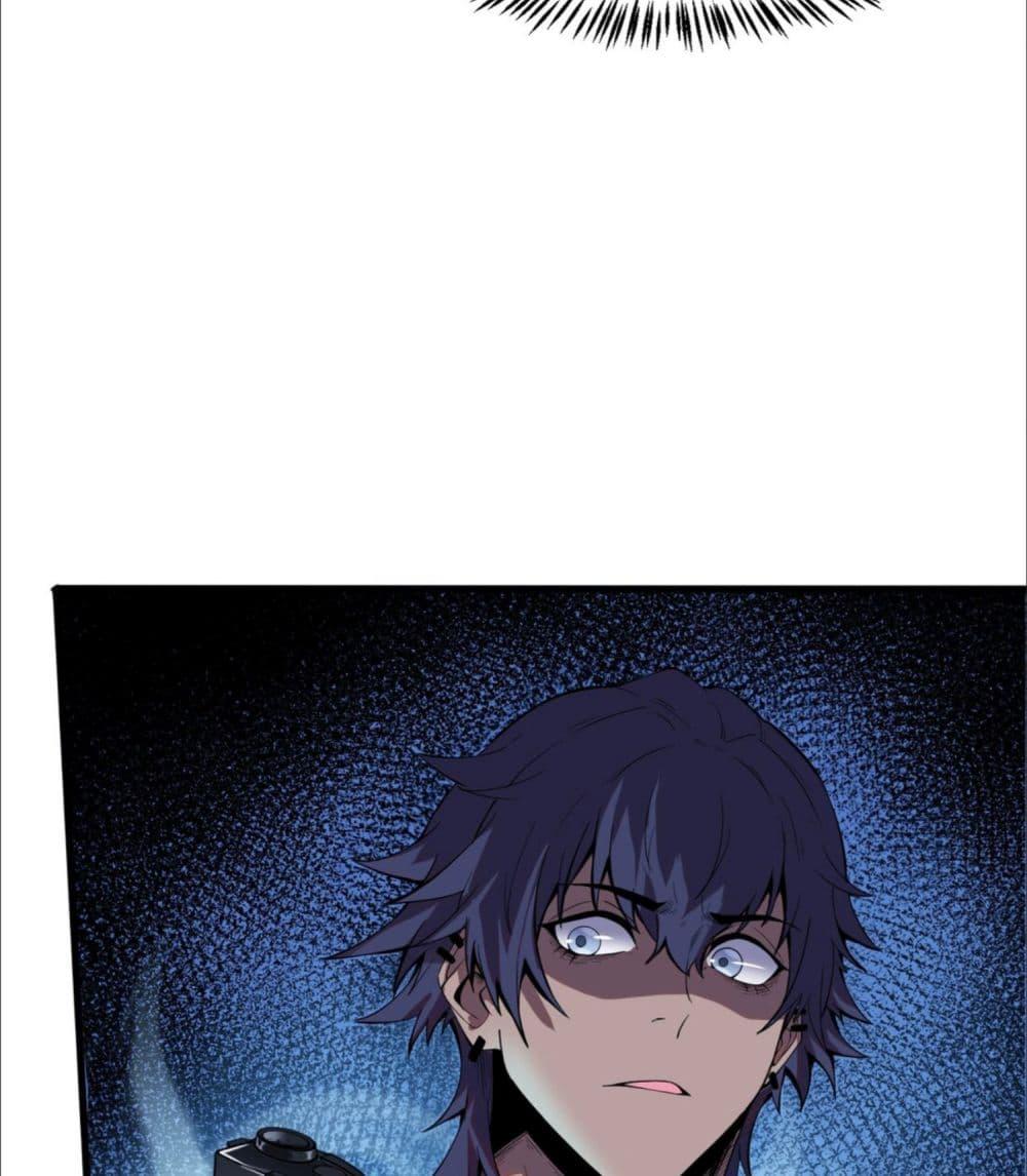 Manga-lc-com อ่านมังงะ อ่านการ์ตูน ออนไลน์ ฟรี TheKingofSno ตอนที่ 1 2 3 4 5 6 7 8 9 10 11 12 13 14 ฟรี ไม่มีโฆษณา Manga-lc - อ่าน มังงะ อ่าน การ์ตูน ออนไลน์ อ่านมังงะ ฟรี