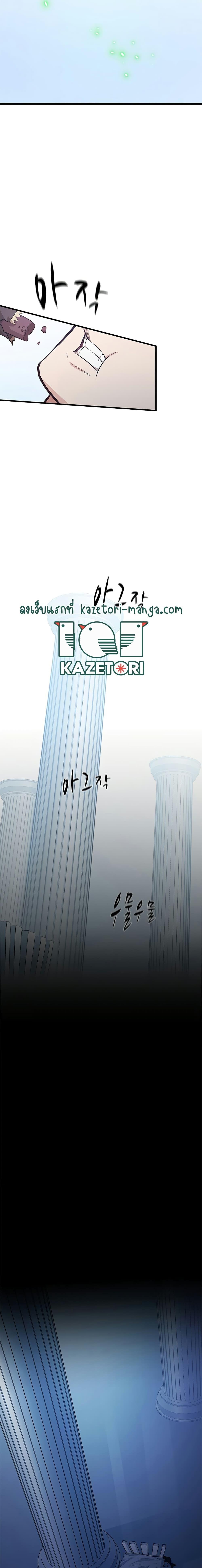 Manga-lc-com อ่านมังงะ อ่านการ์ตูน ออนไลน์ ฟรี The Tutorial is Too Hard ตอนที่ 1 2 3 4 5 6 7 8 9 10 11 12 13 14 ฟรี ไม่มีโฆษณา Manga-lc - อ่าน มังงะ อ่าน การ์ตูน ออนไลน์ อ่านมังงะ ฟรี