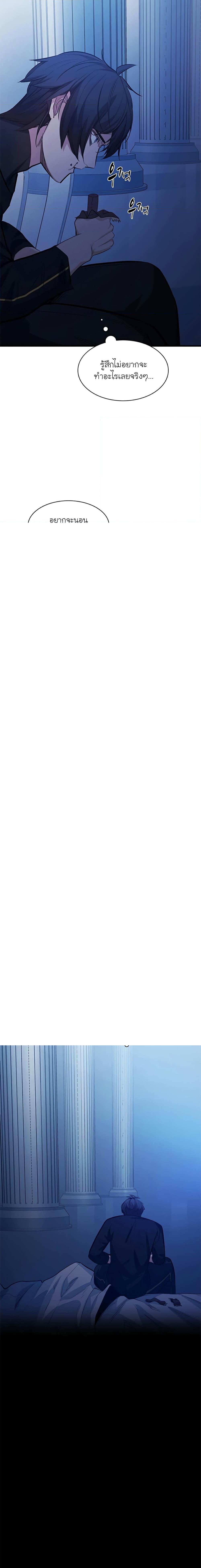 Manga-lc-com อ่านมังงะ อ่านการ์ตูน ออนไลน์ ฟรี The Tutorial is Too Hard ตอนที่ 1 2 3 4 5 6 7 8 9 10 11 12 13 14 ฟรี ไม่มีโฆษณา Manga-lc - อ่าน มังงะ อ่าน การ์ตูน ออนไลน์ อ่านมังงะ ฟรี