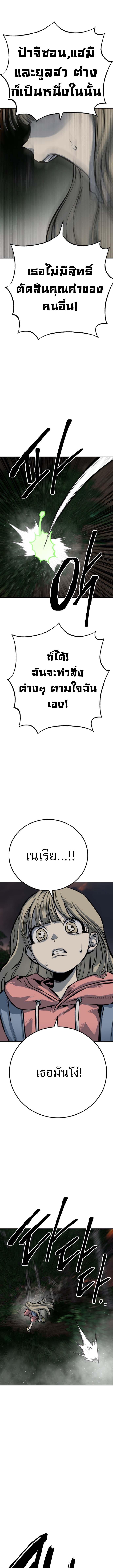 Manga-lc-com อ่านมังงะ อ่านการ์ตูน ออนไลน์ ฟรี ZomGan ตอนที่ 1 2 3 4 5 6 7 8 9 10 11 12 13 14 ฟรี ไม่มีโฆษณา Manga-lc - อ่าน มังงะ อ่าน การ์ตูน ออนไลน์ อ่านมังงะ ฟรี