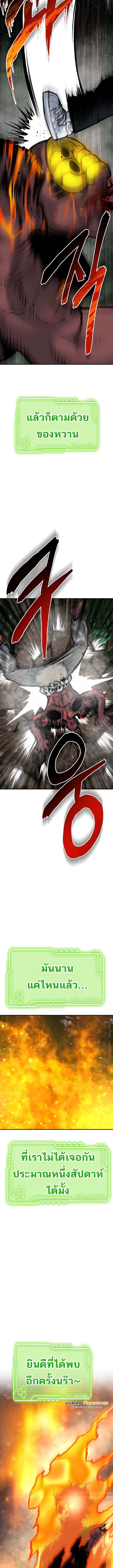 Manga-lc-com อ่านมังงะ อ่านการ์ตูน ออนไลน์ ฟรี ZomGan ตอนที่ 1 2 3 4 5 6 7 8 9 10 11 12 13 14 ฟรี ไม่มีโฆษณา Manga-lc - อ่าน มังงะ อ่าน การ์ตูน ออนไลน์ อ่านมังงะ ฟรี