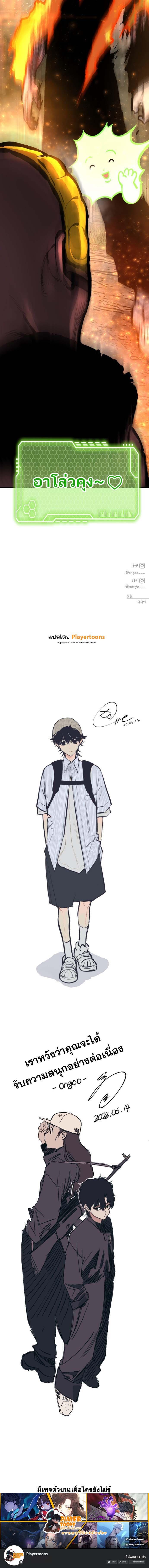 Manga-lc-com อ่านมังงะ อ่านการ์ตูน ออนไลน์ ฟรี ZomGan ตอนที่ 1 2 3 4 5 6 7 8 9 10 11 12 13 14 ฟรี ไม่มีโฆษณา Manga-lc - อ่าน มังงะ อ่าน การ์ตูน ออนไลน์ อ่านมังงะ ฟรี