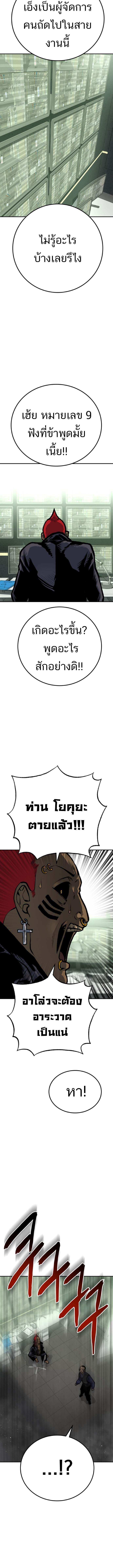 Manga-lc-com อ่านมังงะ อ่านการ์ตูน ออนไลน์ ฟรี ZomGan ตอนที่ 1 2 3 4 5 6 7 8 9 10 11 12 13 14 ฟรี ไม่มีโฆษณา Manga-lc - อ่าน มังงะ อ่าน การ์ตูน ออนไลน์ อ่านมังงะ ฟรี