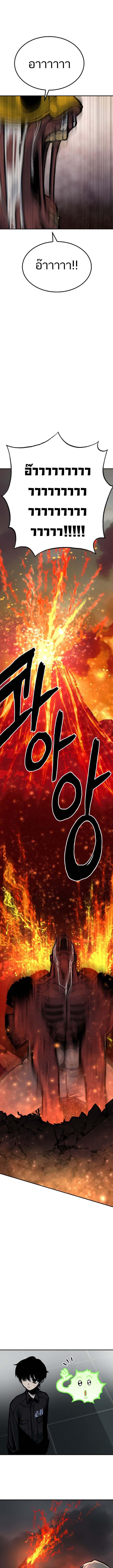 Manga-lc-com อ่านมังงะ อ่านการ์ตูน ออนไลน์ ฟรี ZomGan ตอนที่ 1 2 3 4 5 6 7 8 9 10 11 12 13 14 ฟรี ไม่มีโฆษณา Manga-lc - อ่าน มังงะ อ่าน การ์ตูน ออนไลน์ อ่านมังงะ ฟรี