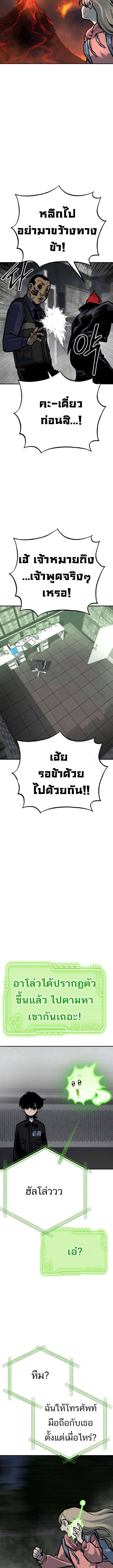 Manga-lc-com อ่านมังงะ อ่านการ์ตูน ออนไลน์ ฟรี ZomGan ตอนที่ 1 2 3 4 5 6 7 8 9 10 11 12 13 14 ฟรี ไม่มีโฆษณา Manga-lc - อ่าน มังงะ อ่าน การ์ตูน ออนไลน์ อ่านมังงะ ฟรี